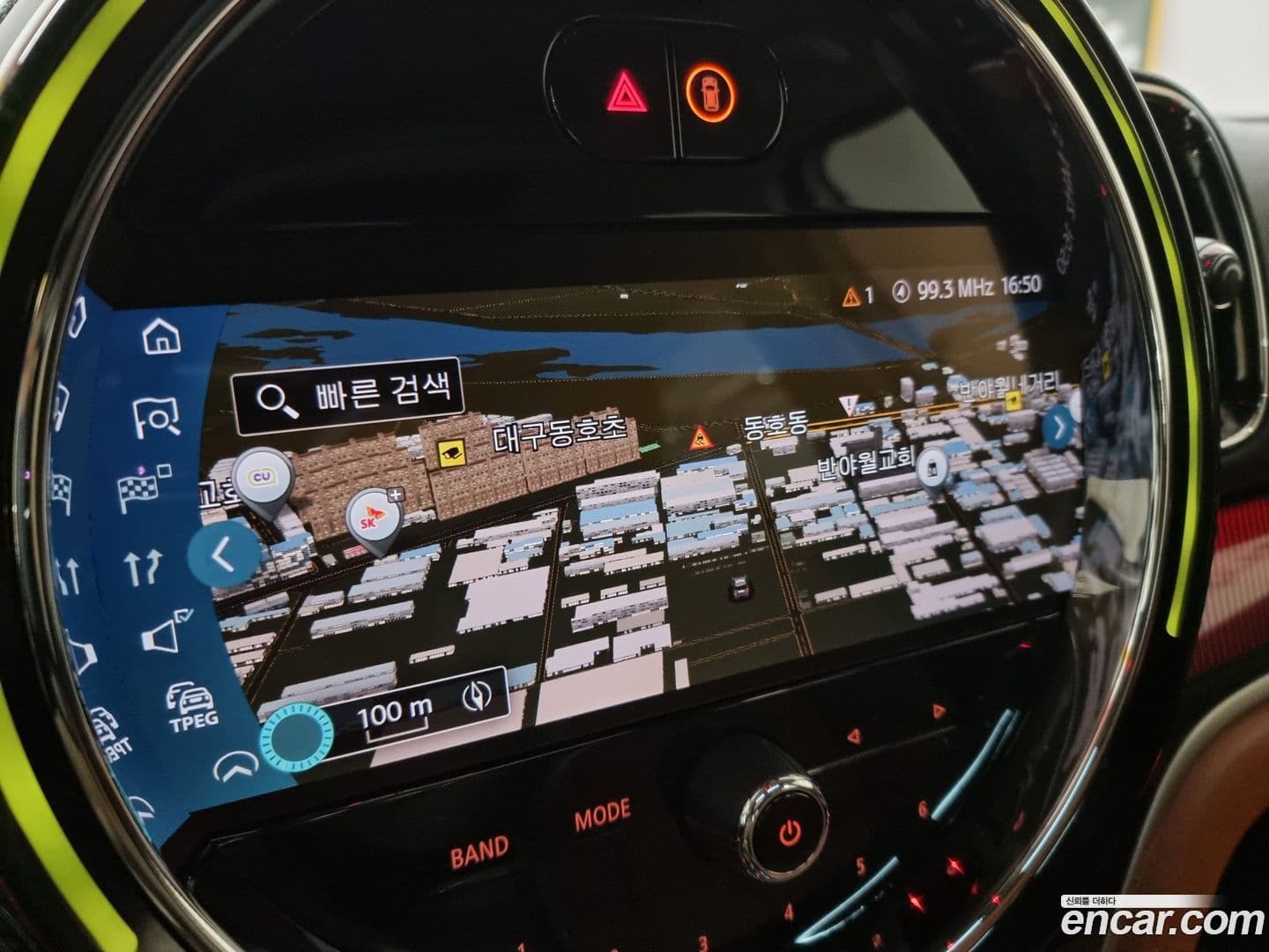 Main__Slider__Photo:Countryman Mini 2024.4-13