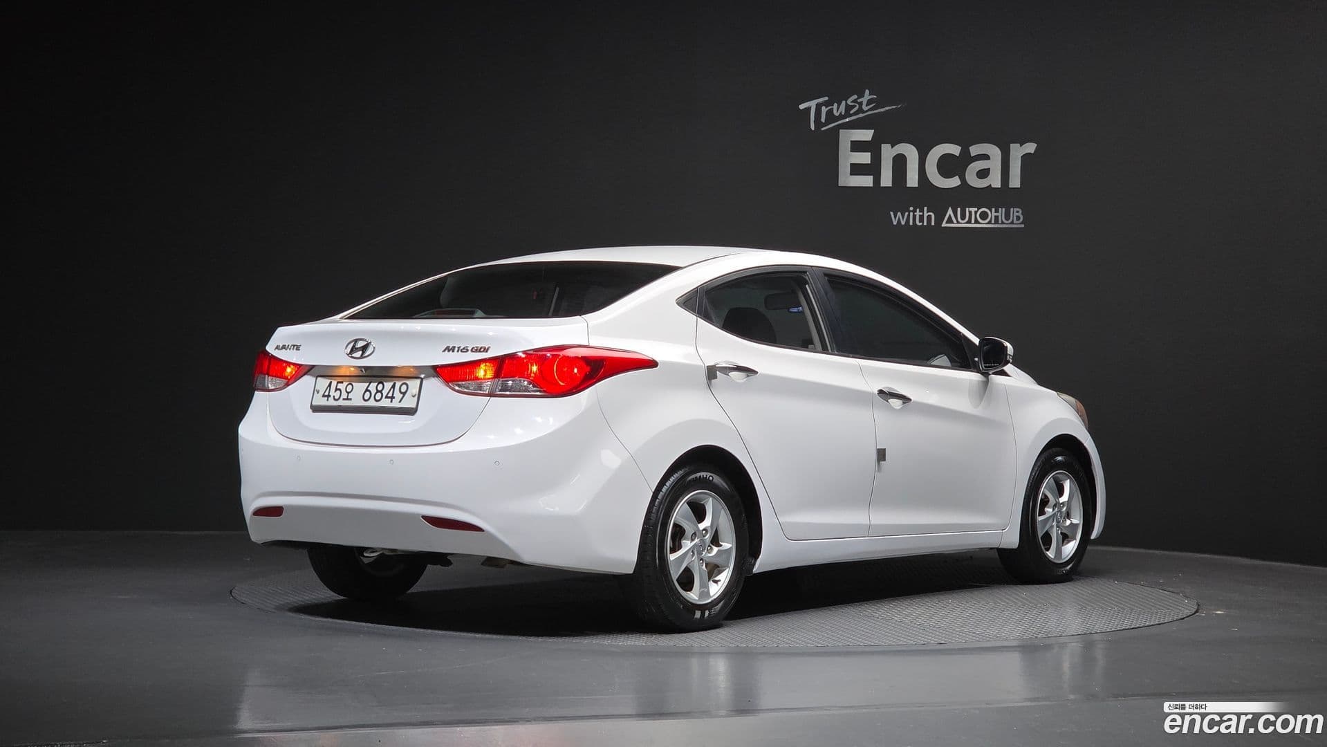 Main__Slider__Photo:AVANTE Hyundai 2012.6-1