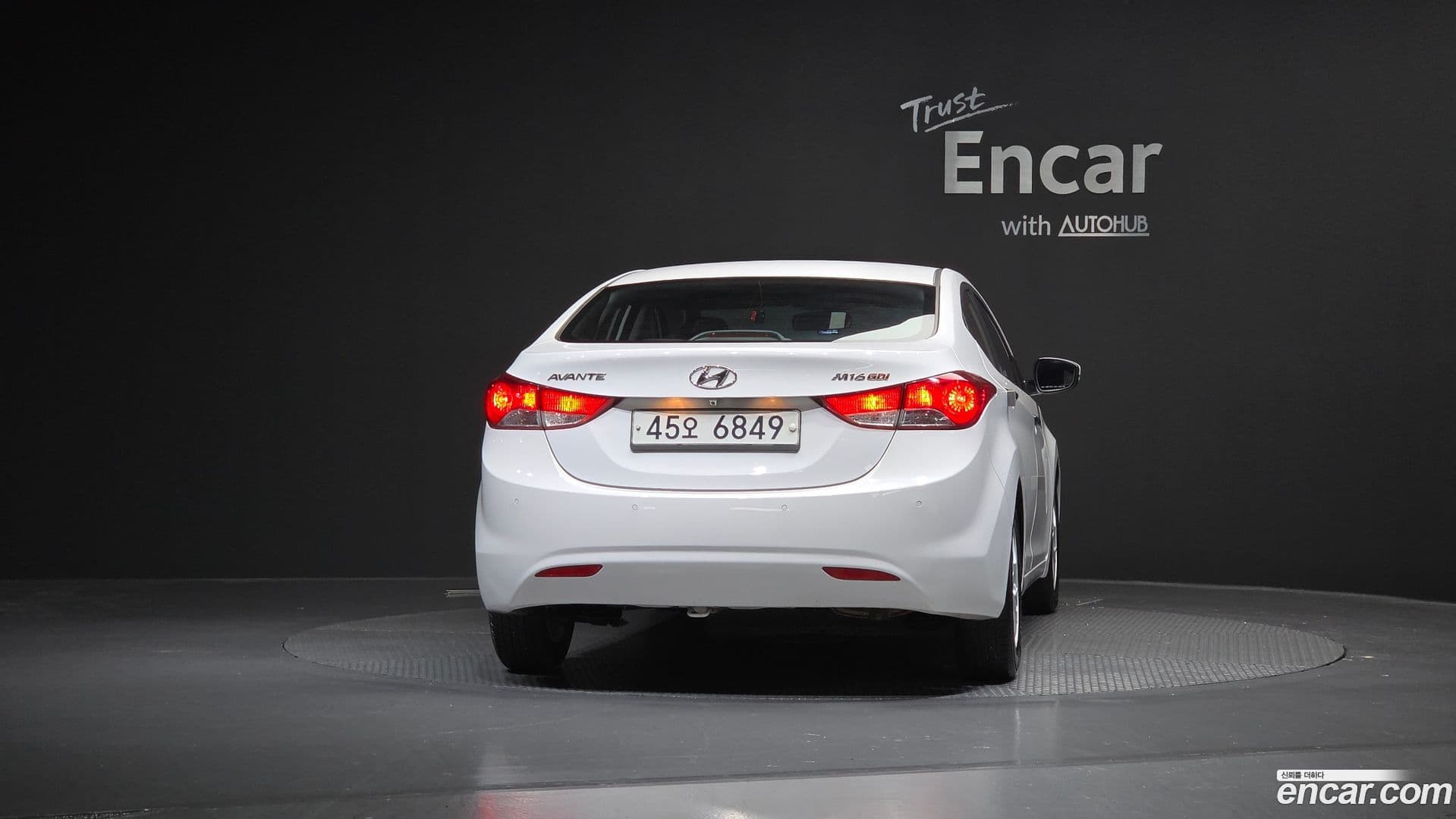 Main__Slider__Photo:AVANTE Hyundai 2012.6-3