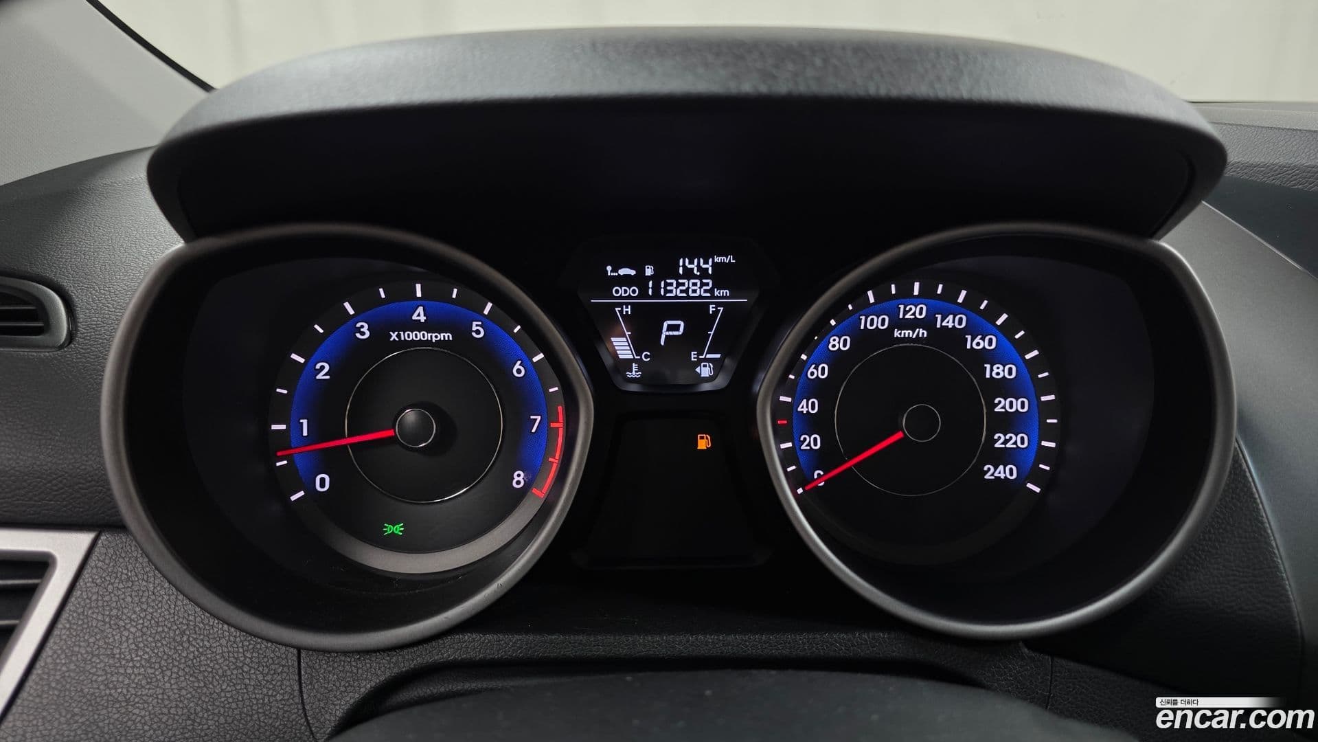 Main__Slider__Photo:AVANTE Hyundai 2012.6-7