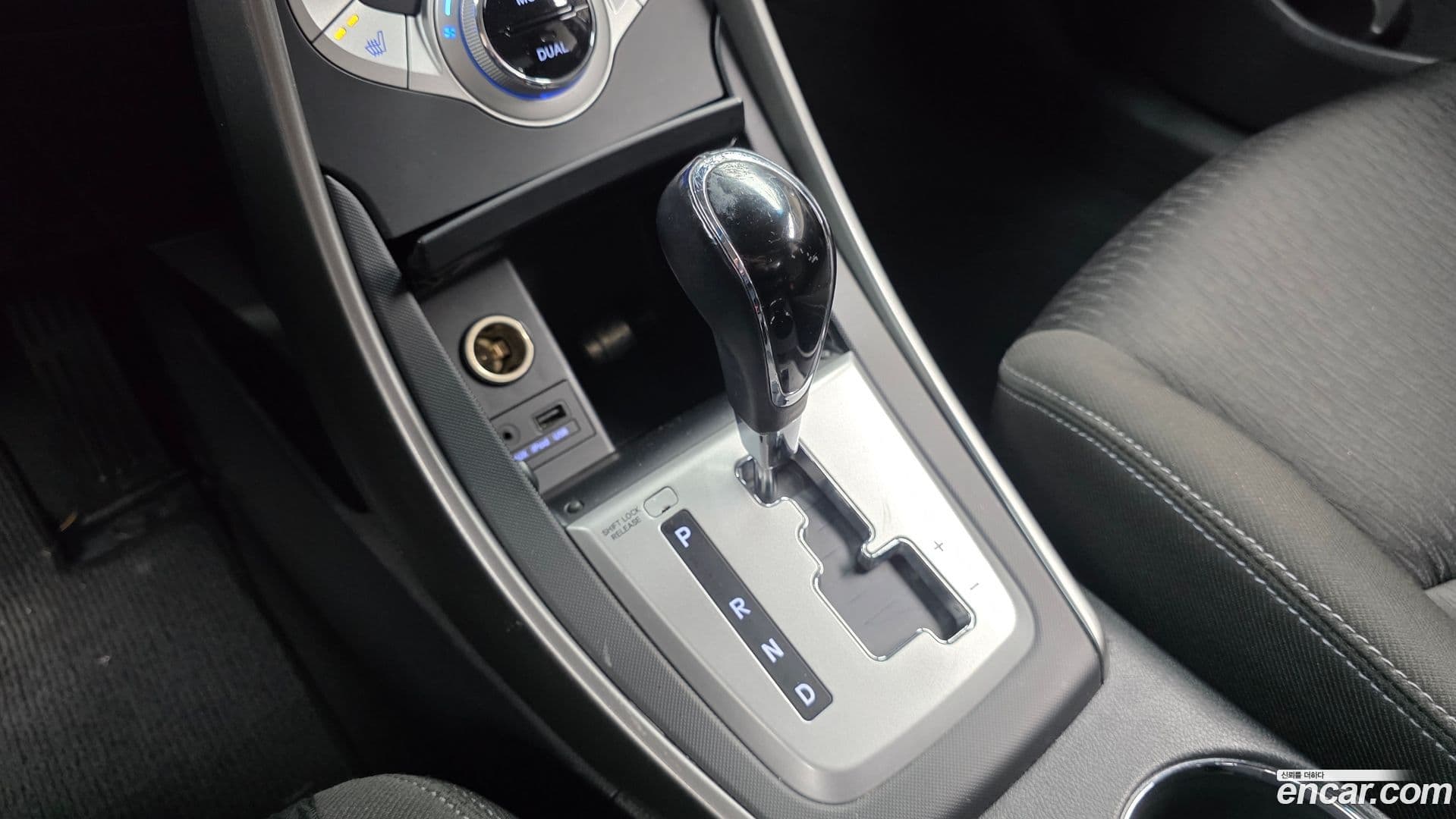 Main__Slider__Photo:AVANTE Hyundai 2012.6-8