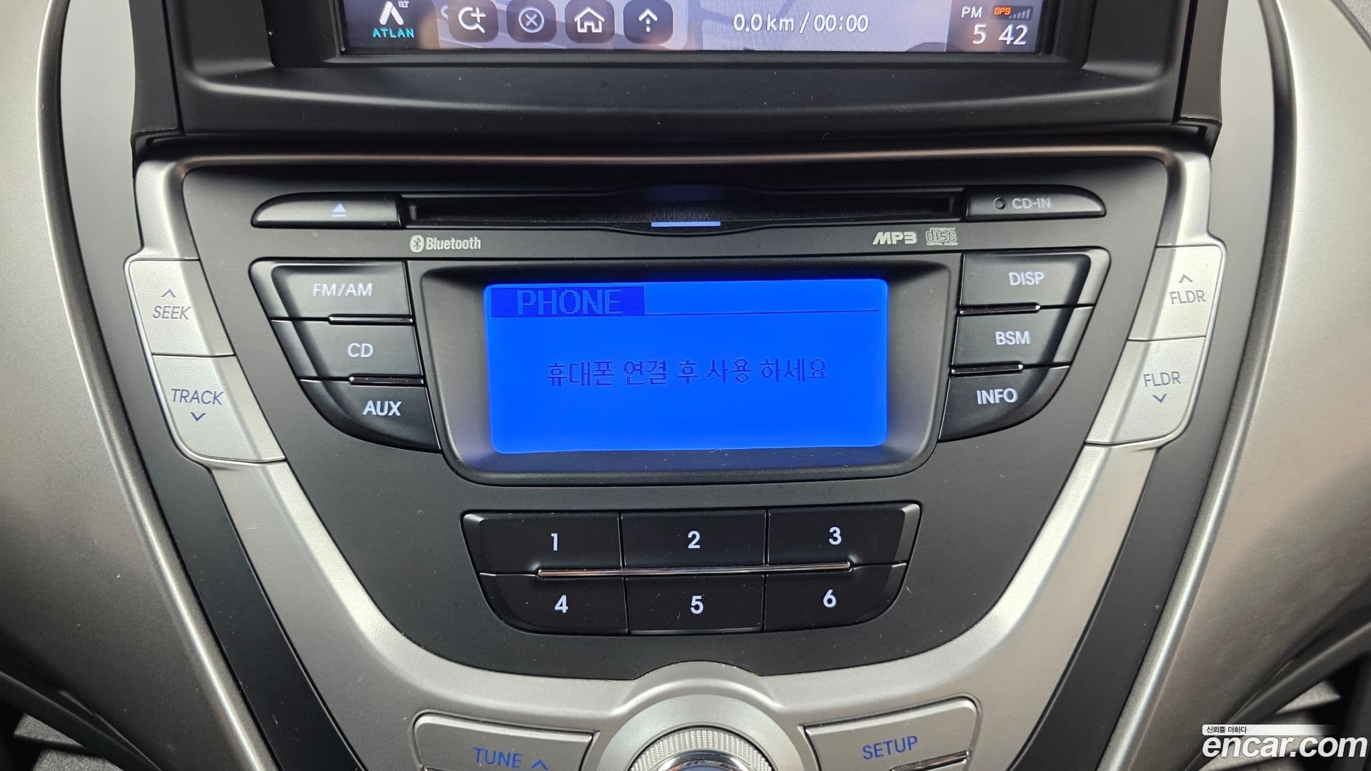 Main__Slider__Photo:AVANTE Hyundai 2012.6-15