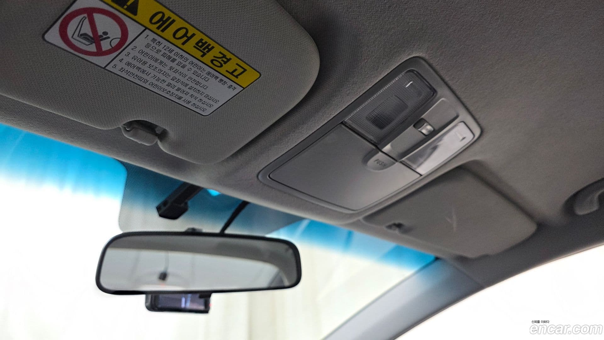 Main__Slider__Photo:AVANTE Hyundai 2012.6-16