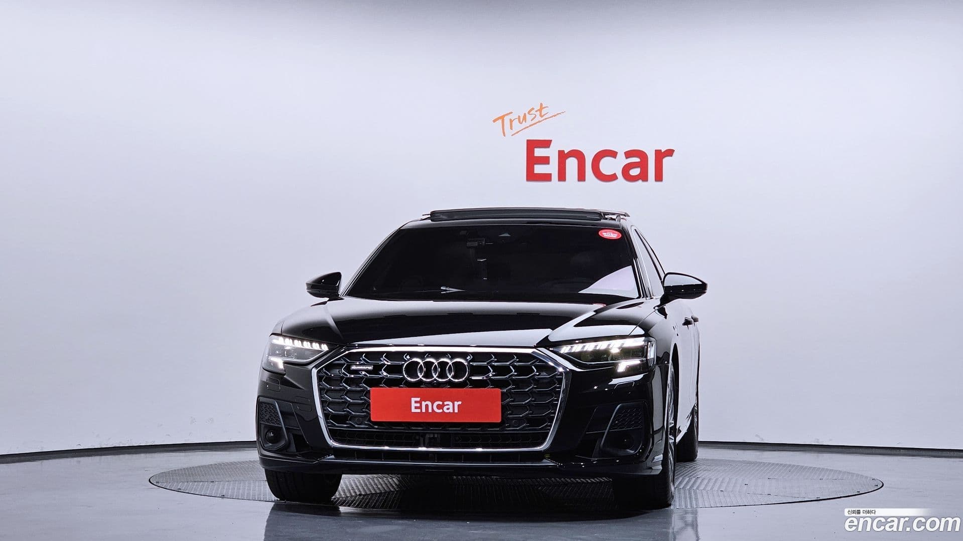 Main__Slider__Photo:A8 Audi 2023.10-2