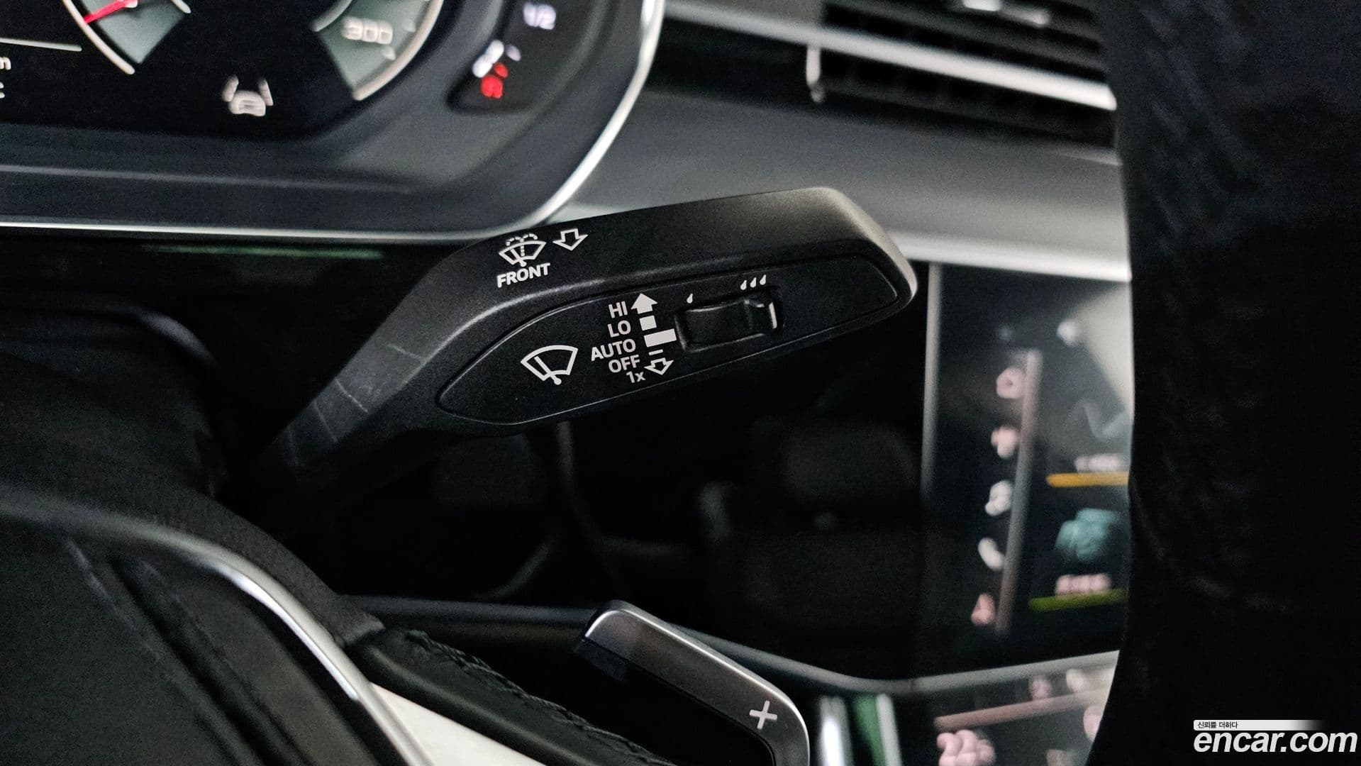 Main__Slider__Photo:A8 Audi 2023.10-8