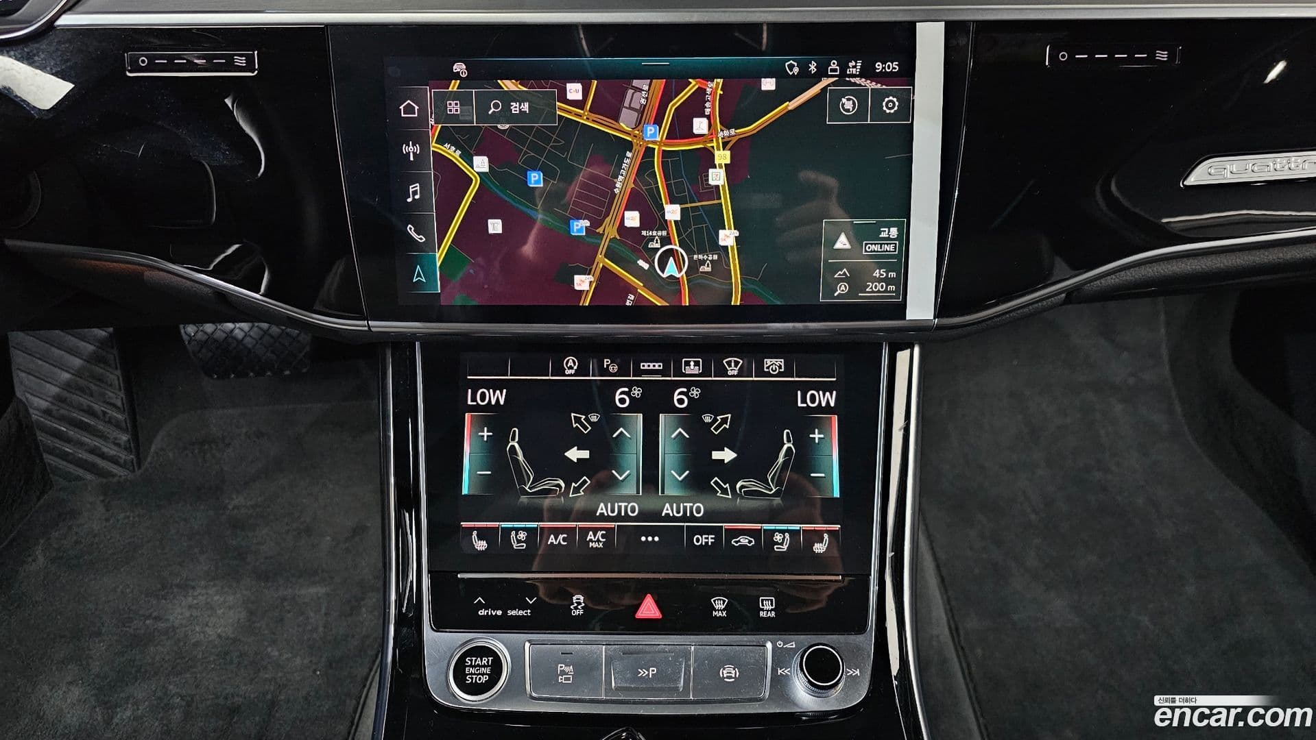 Main__Slider__Photo:A8 Audi 2023.10-13