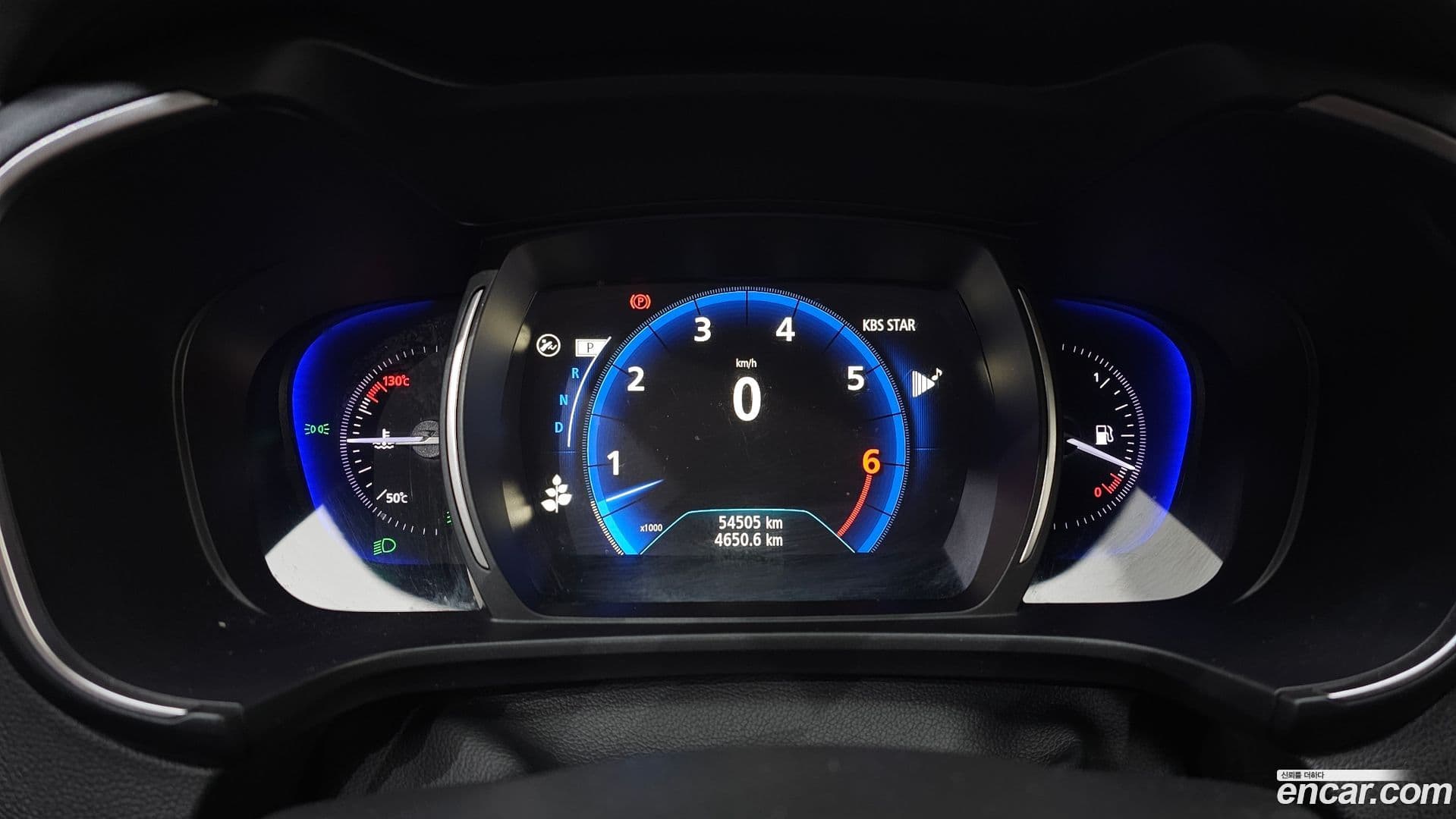 Main__Slider__Photo:QM6 Renault-KoreaSamsung 2020.1-7