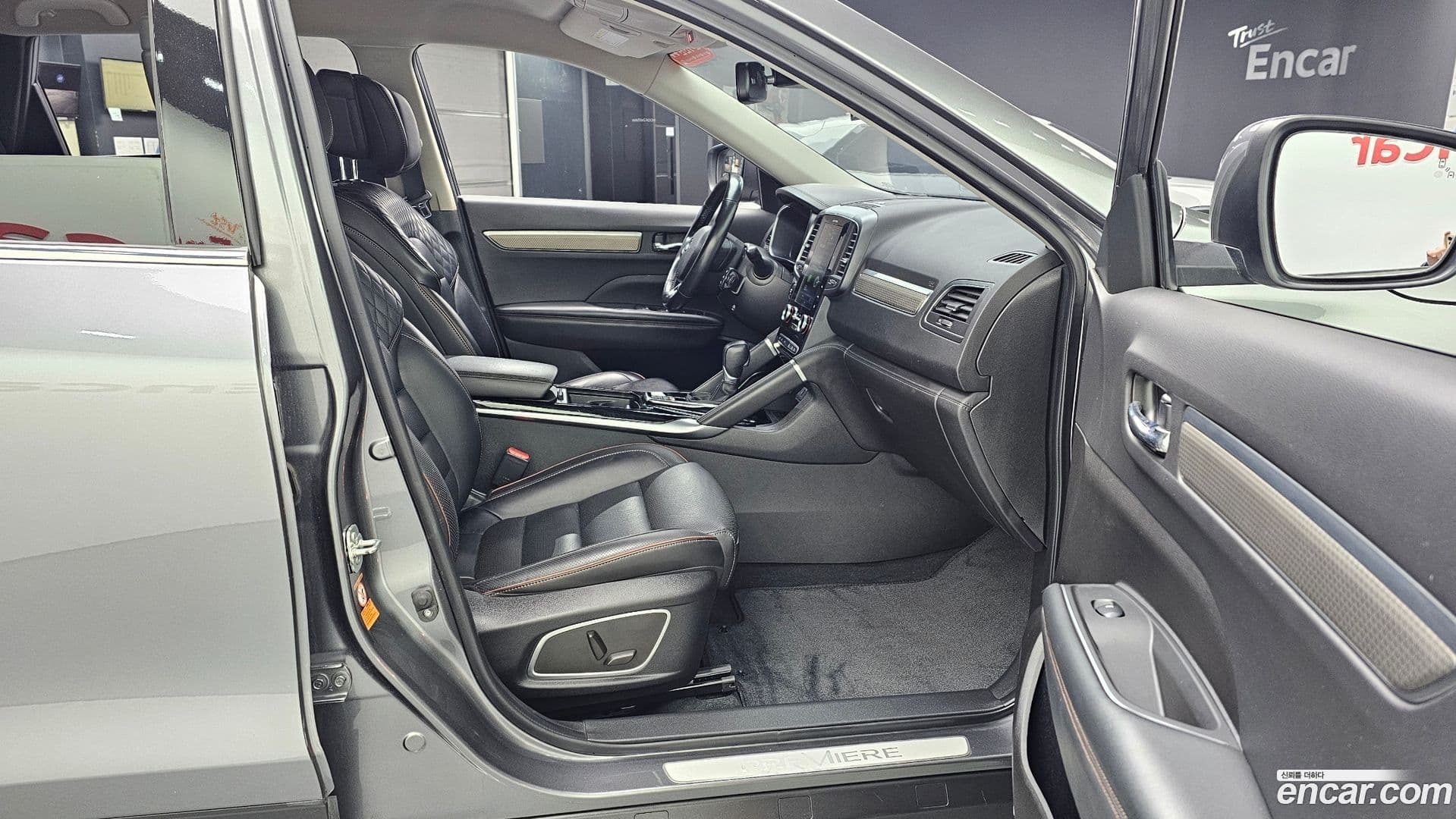 Main__Slider__Photo:QM6 Renault-KoreaSamsung 2020.1-10