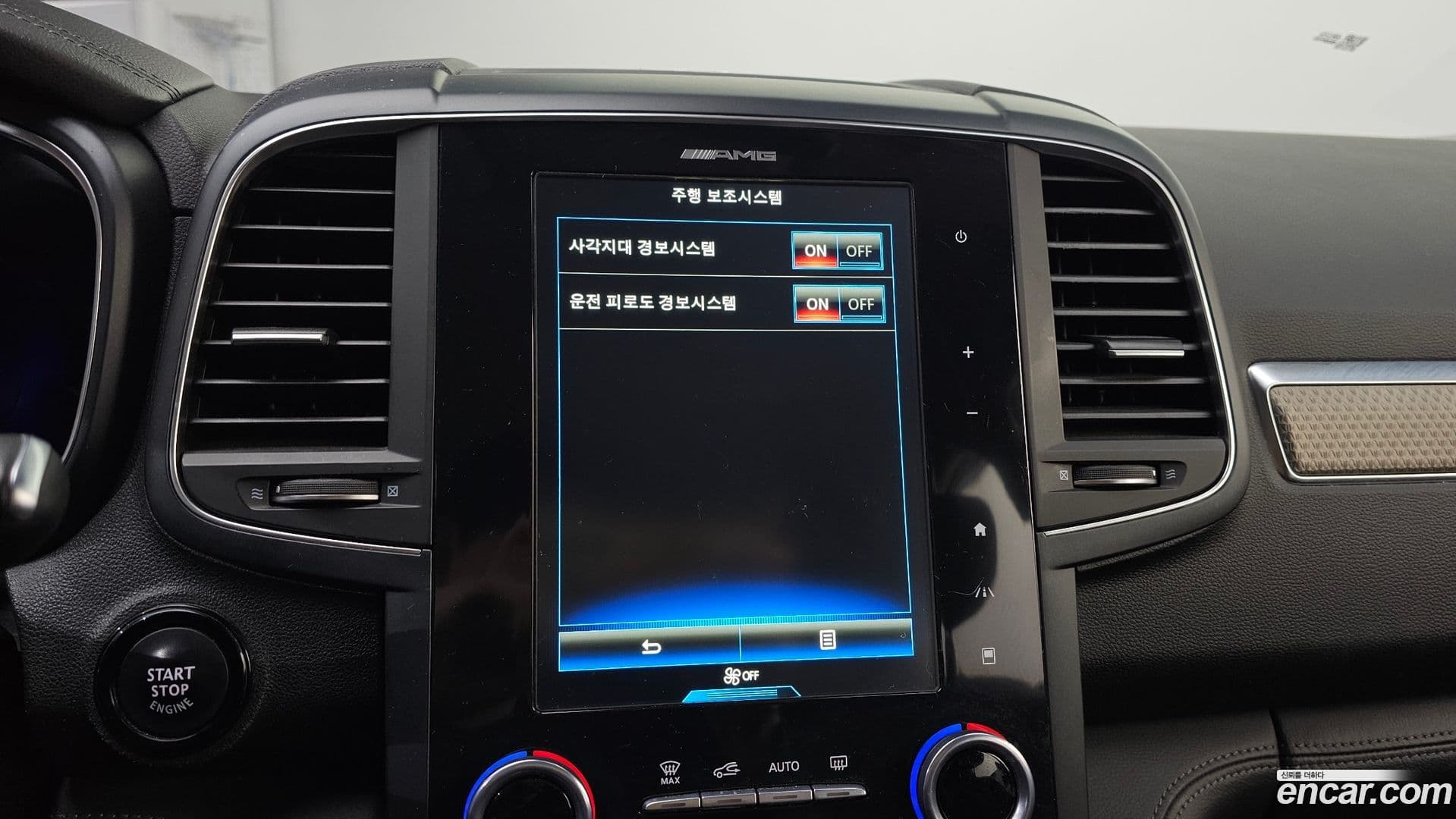 Main__Slider__Photo:QM6 Renault-KoreaSamsung 2020.1-15