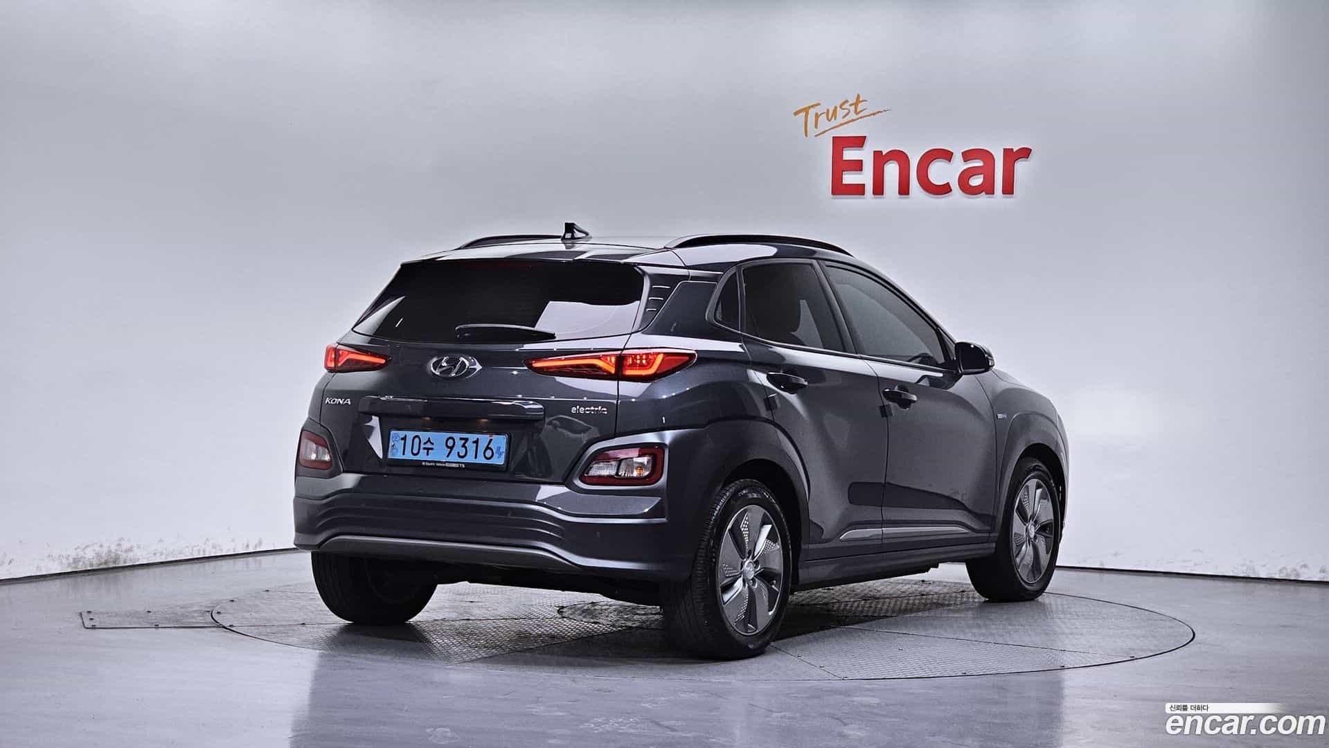 Kona Hyundai 2018.6-OUTER-002