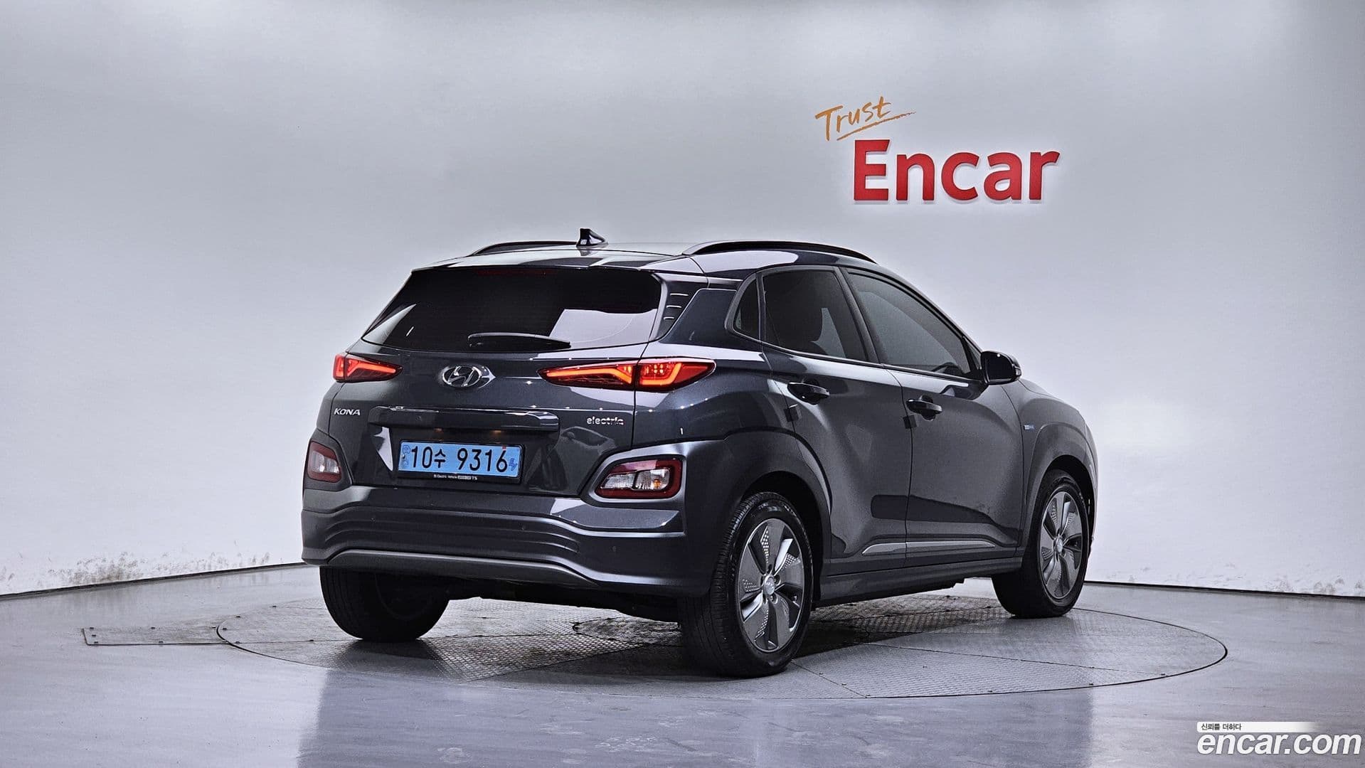 Main__Slider__Photo:Kona Hyundai 2018.6-1