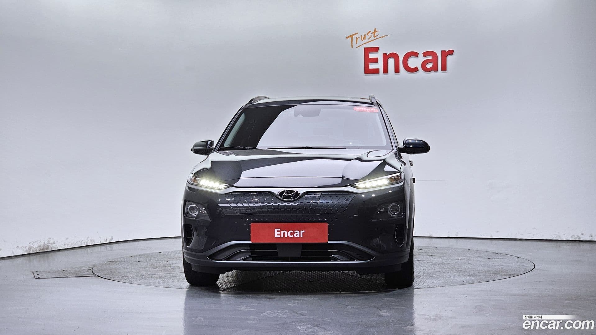 Main__Slider__Photo:Kona Hyundai 2018.6-2