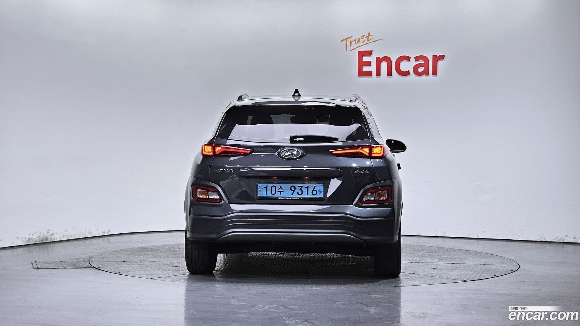 Main__Slider__Photo:Kona Hyundai 2018.6-3