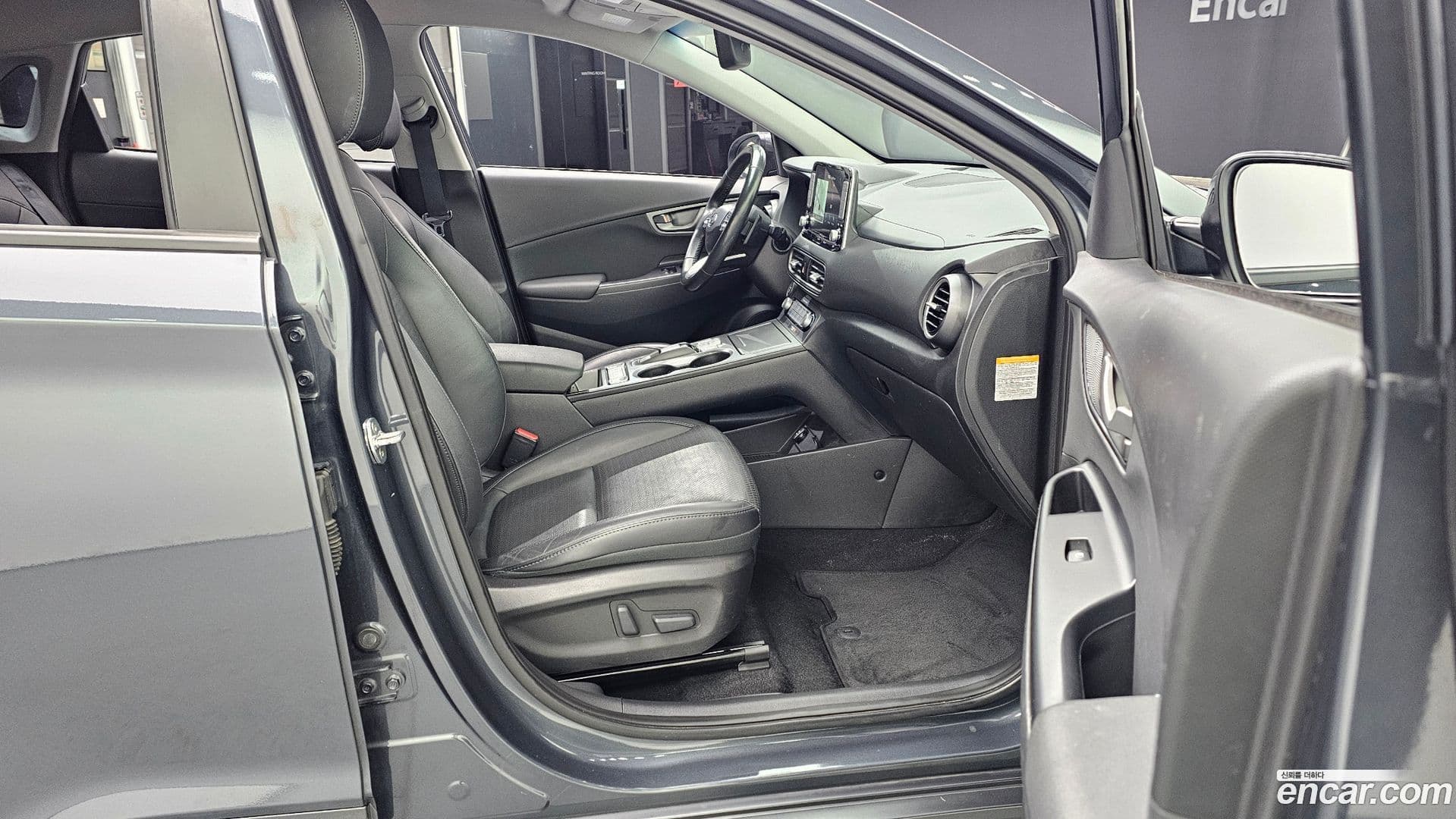 Main__Slider__Photo:Kona Hyundai 2018.6-10