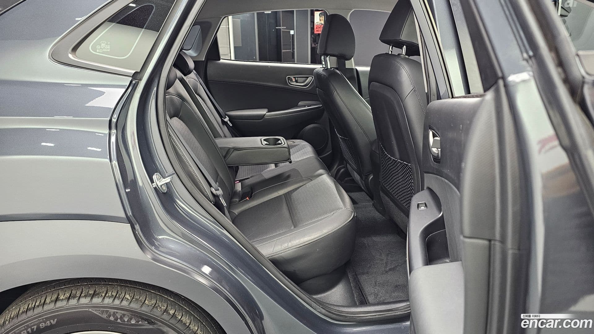 Main__Slider__Photo:Kona Hyundai 2018.6-11