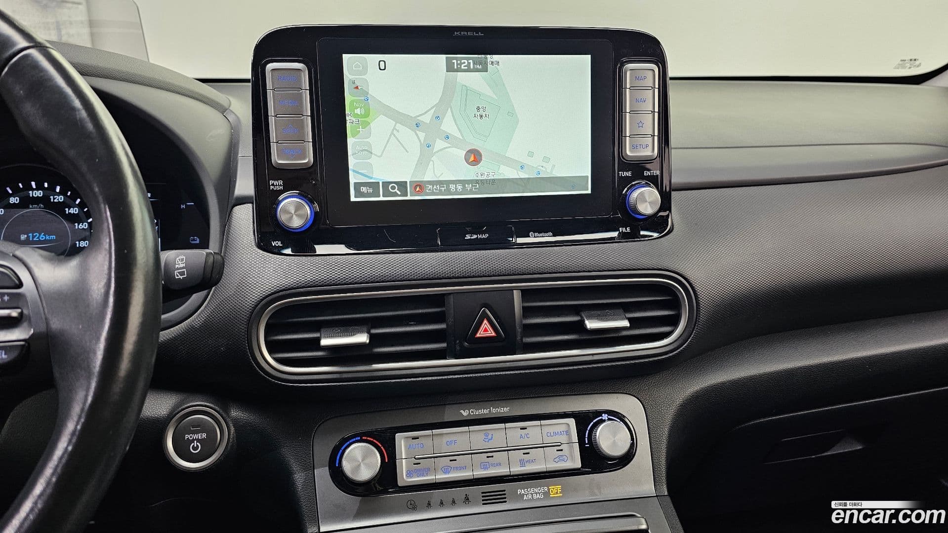 Main__Slider__Photo:Kona Hyundai 2018.6-13