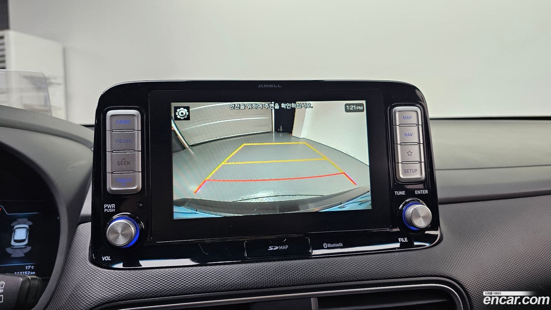 Main__Slider__Photo:Kona Hyundai 2018.6-14