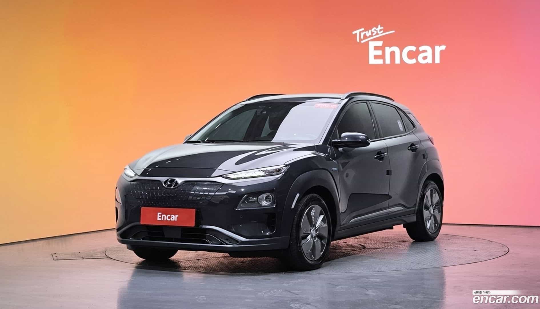 Kona Hyundai 2018.6-DIAG2-001