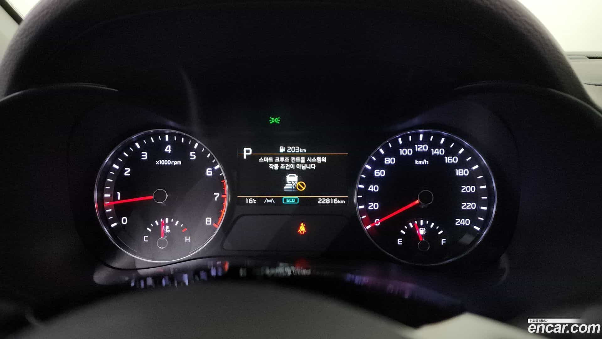 K3 Kia 2022.5-INNER-008