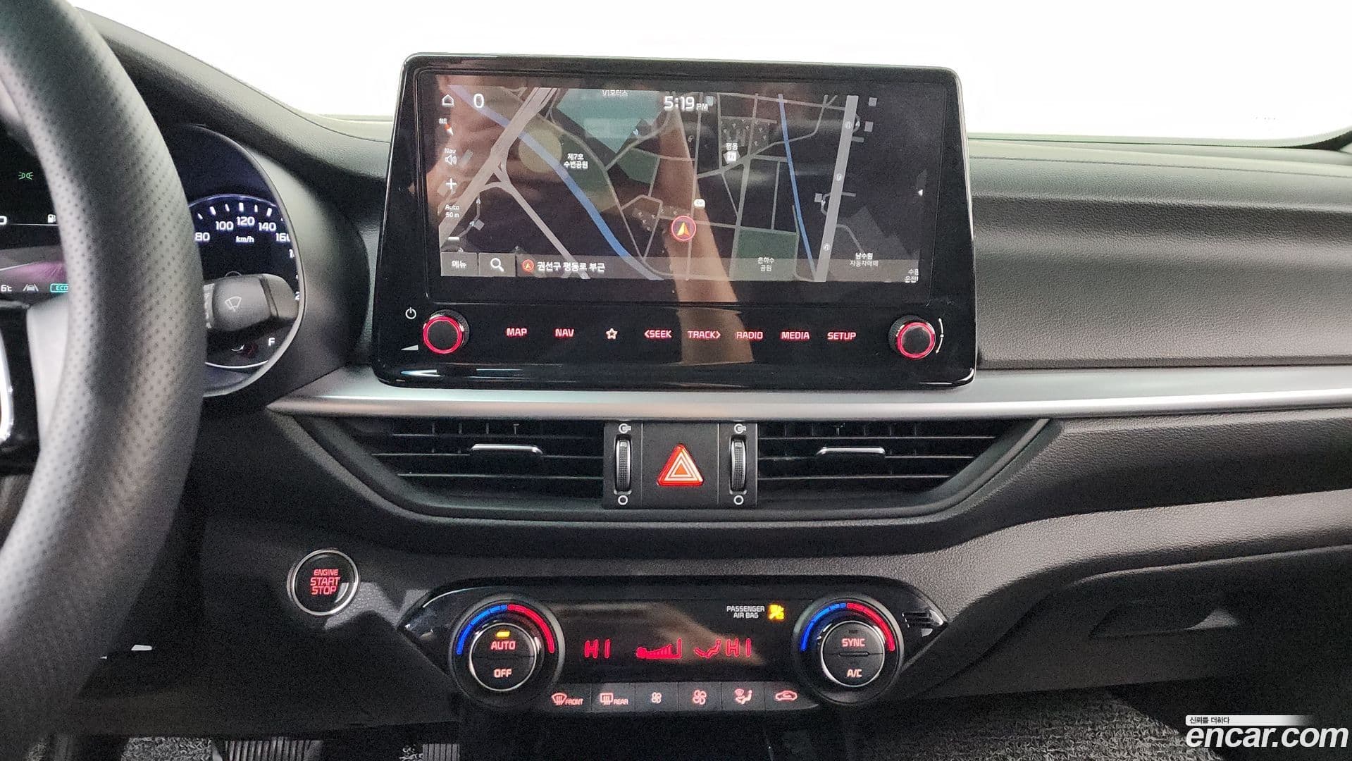 Main__Slider__Photo:K3 Kia 2022.5-13