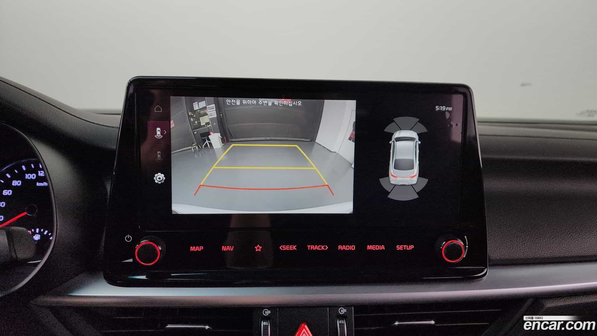 K3 Kia 2022.5-OPTION-019