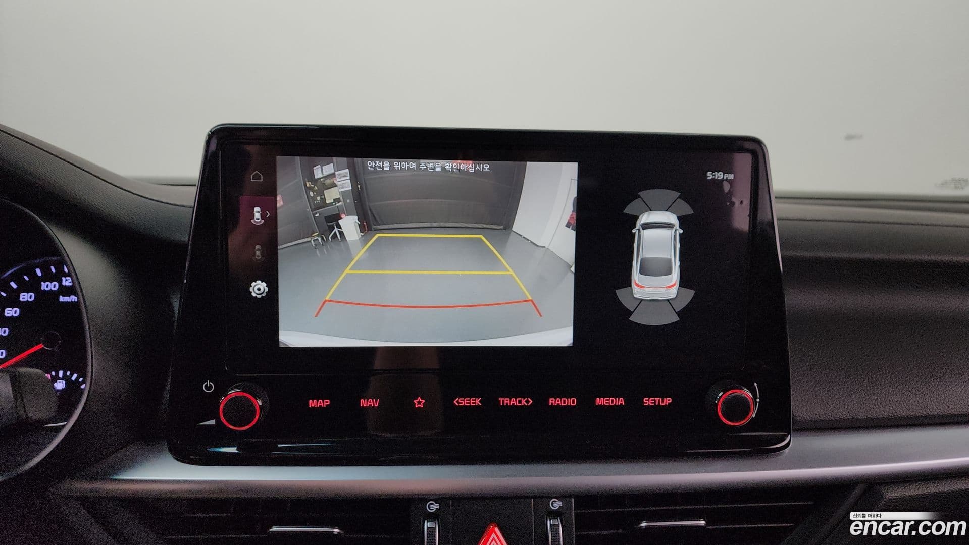 Main__Slider__Photo:K3 Kia 2022.5-14