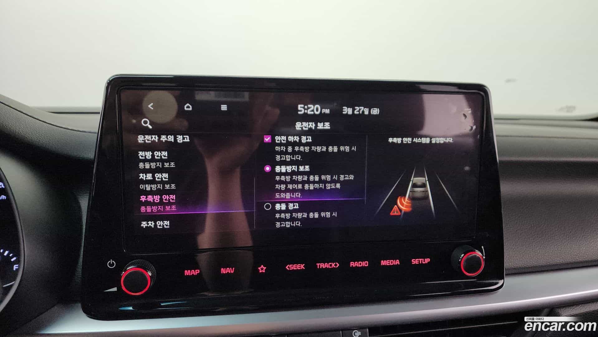 K3 Kia 2022.5-OPTION-020