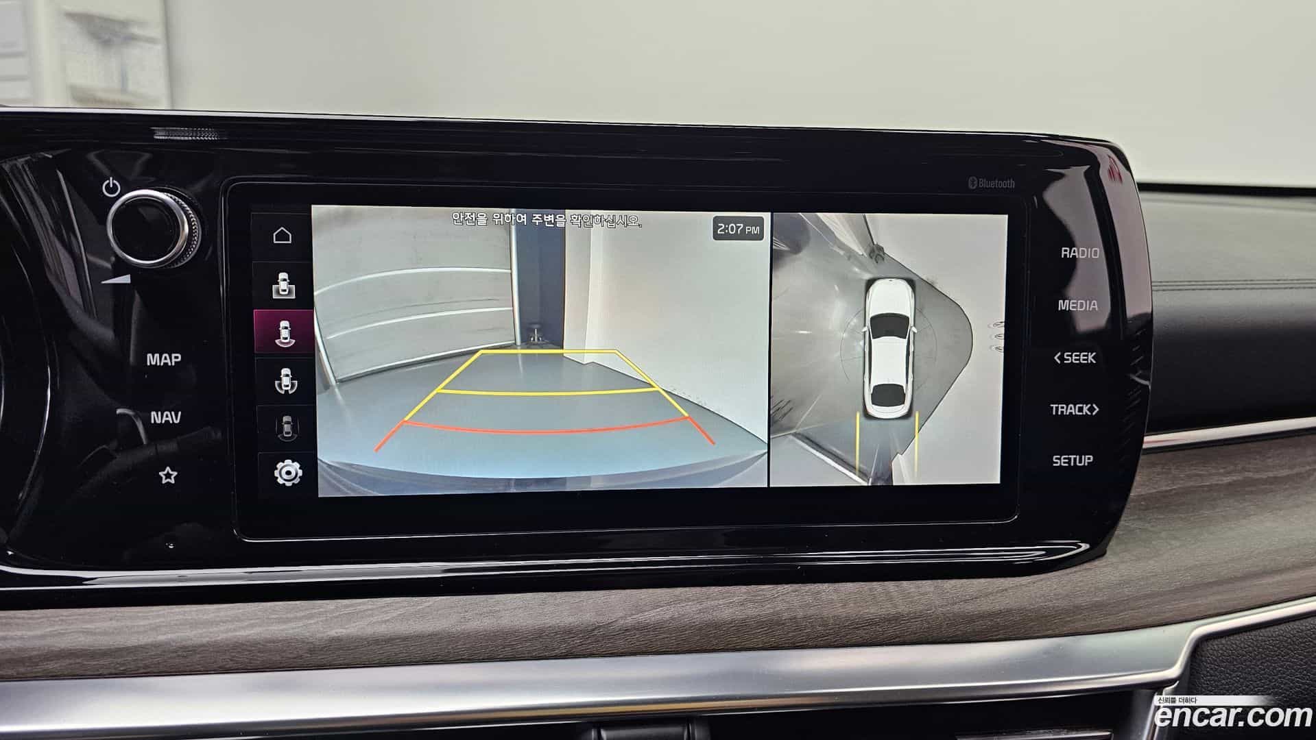 K5 Kia 2021.0-OPTION-019