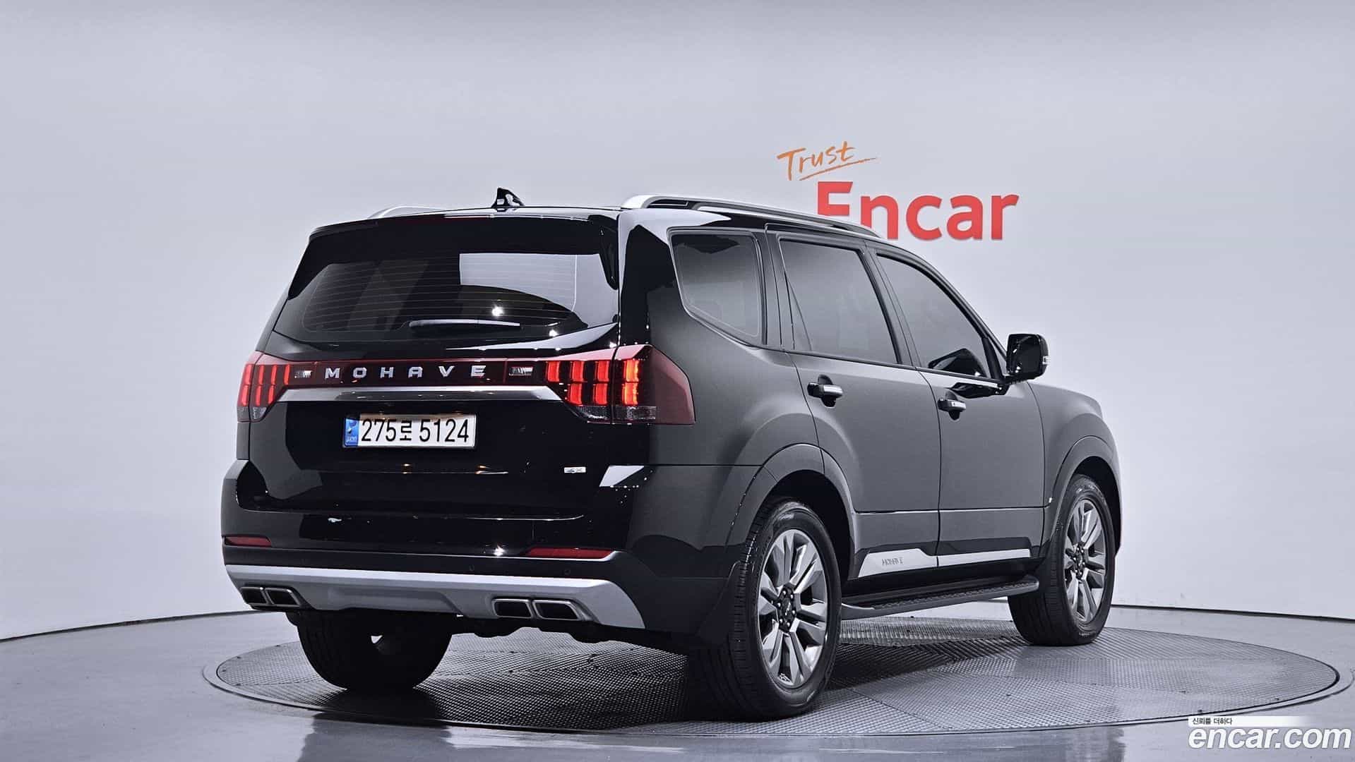 Mohave Kia 2022.11-OUTER-002