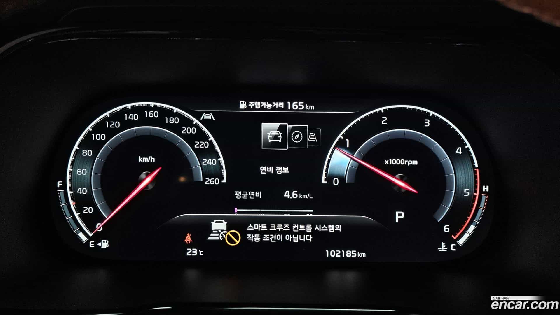 Mohave Kia 2022.11-INNER-008