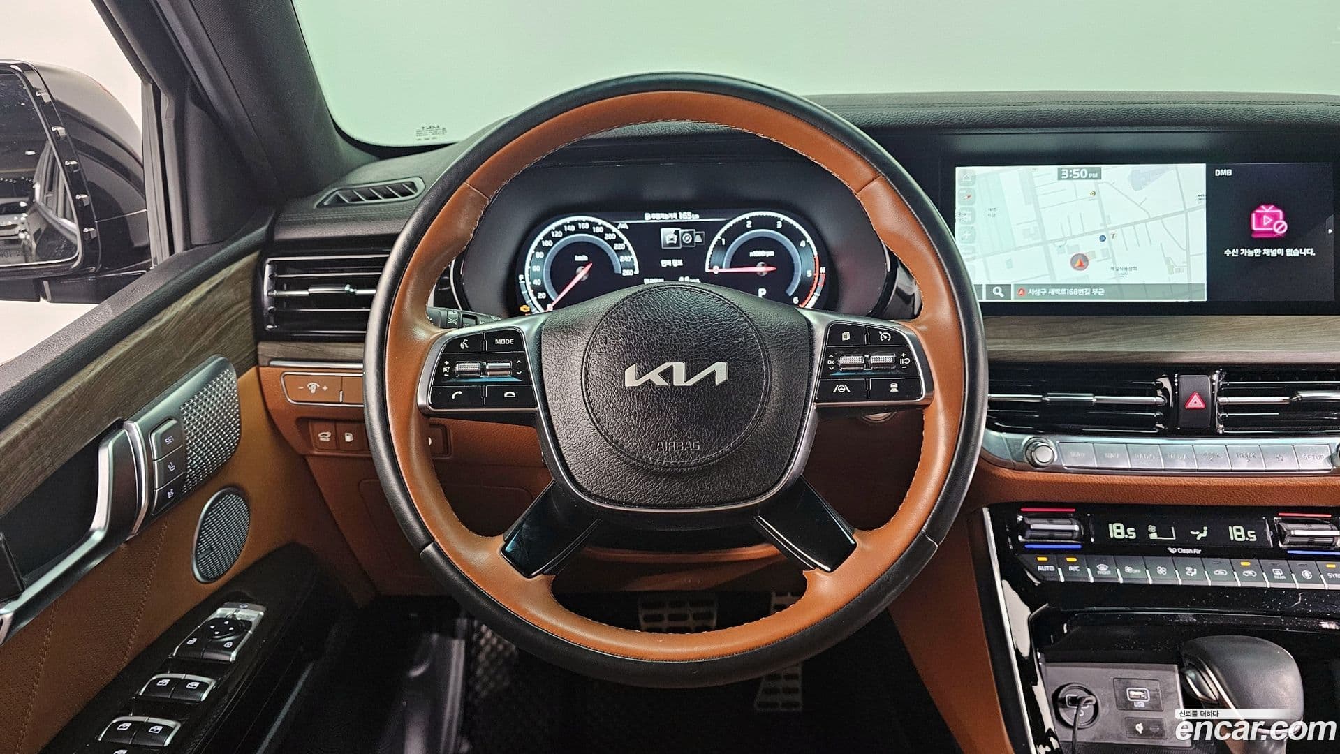 Main__Slider__Photo:Mohave Kia 2022.11-13