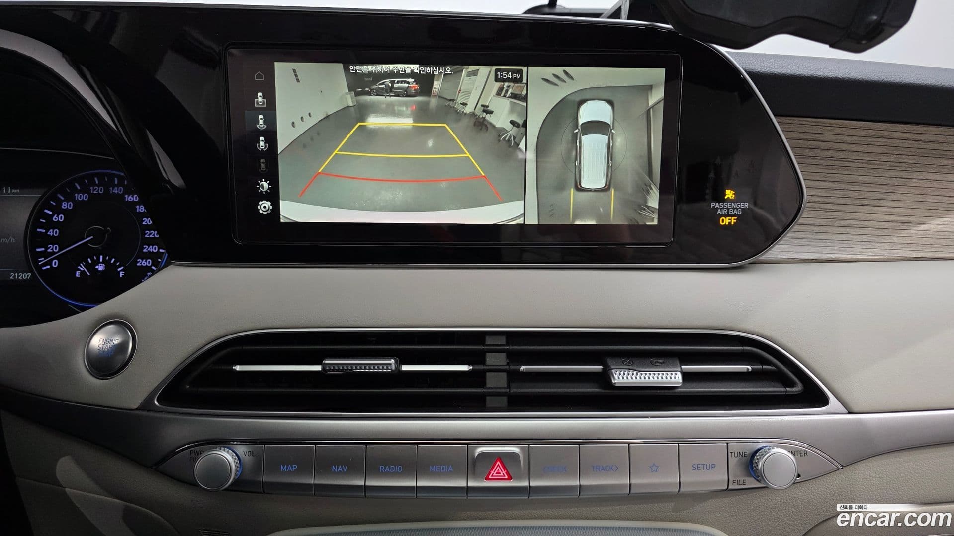 Main__Slider__Photo:Palisade Hyundai 2019.3-13