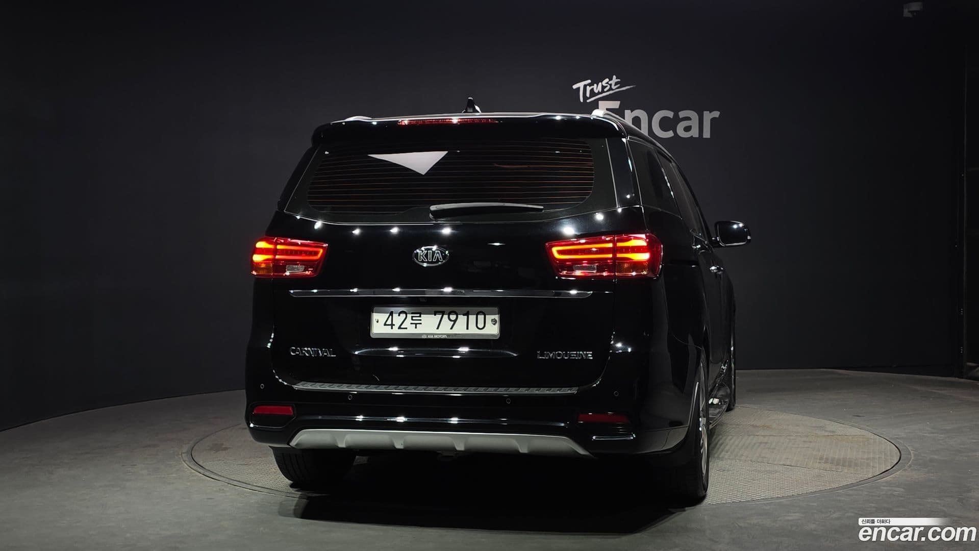 Main__Slider__Photo:Canival Kia 2018.6-3