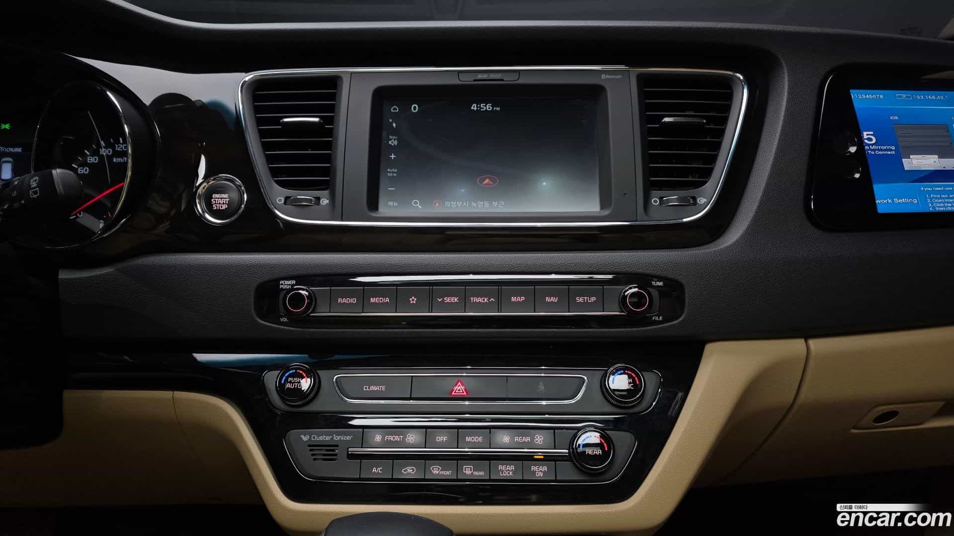 Canival Kia 2018.6-OPTION-018