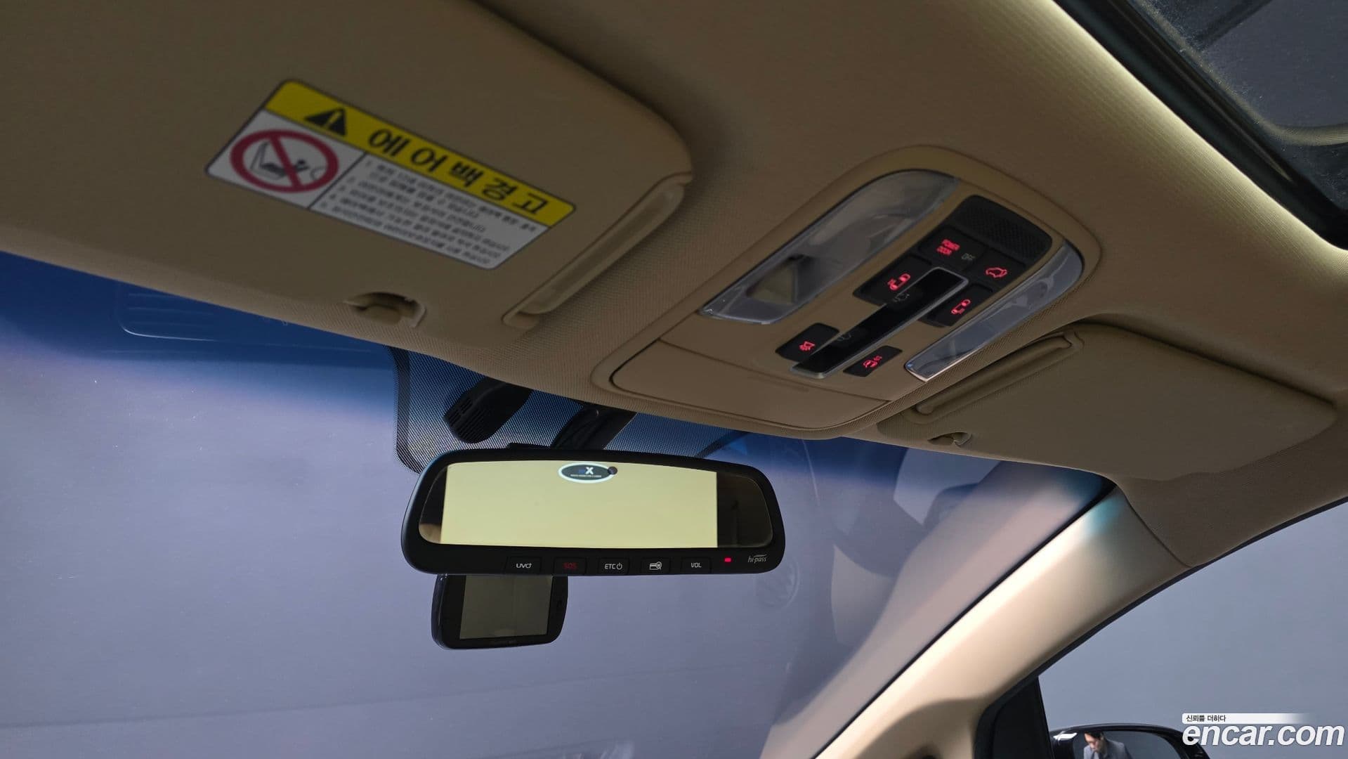 Main__Slider__Photo:Canival Kia 2018.6-15