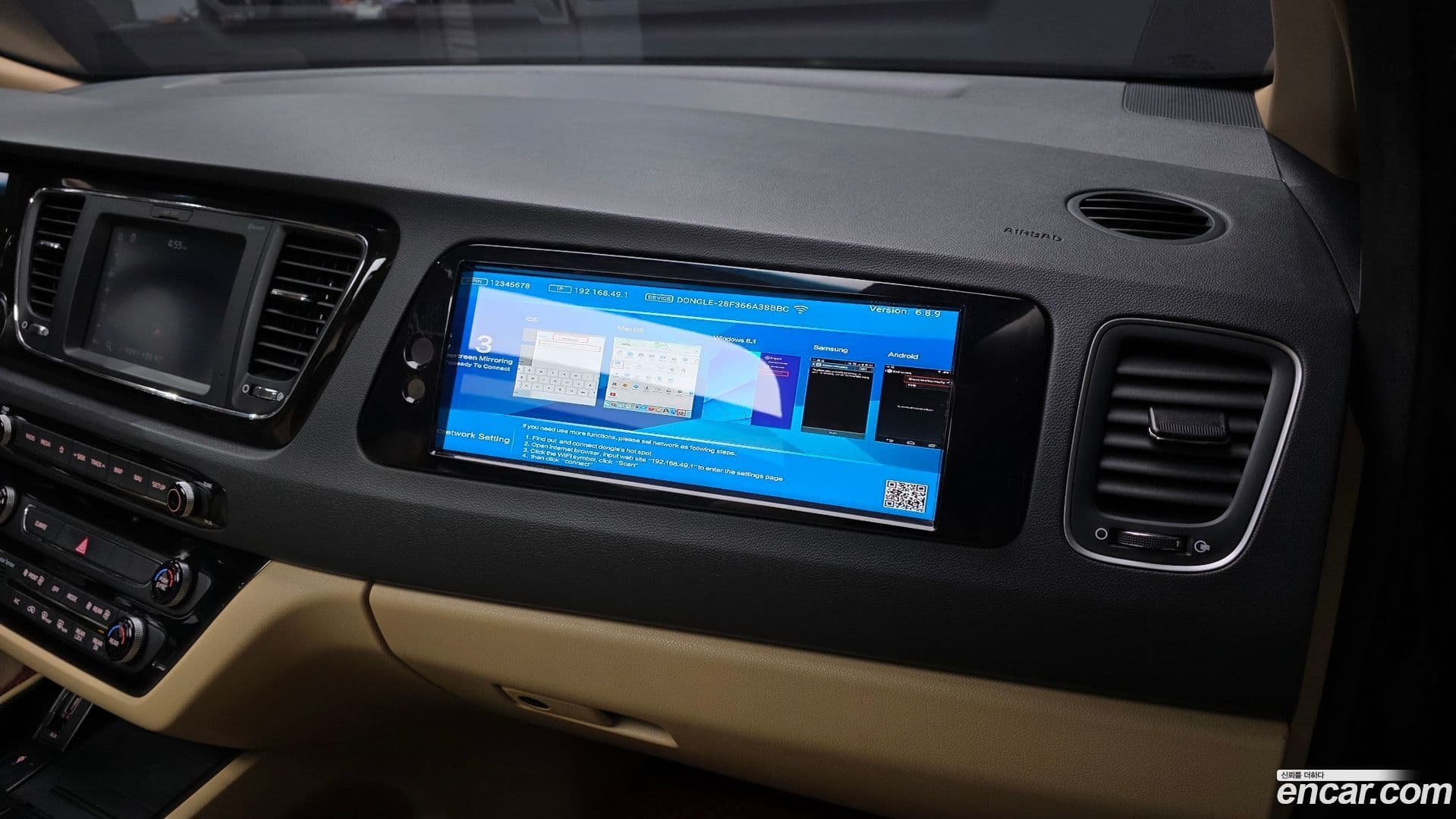 Main__Slider__Photo:Canival Kia 2018.6-16