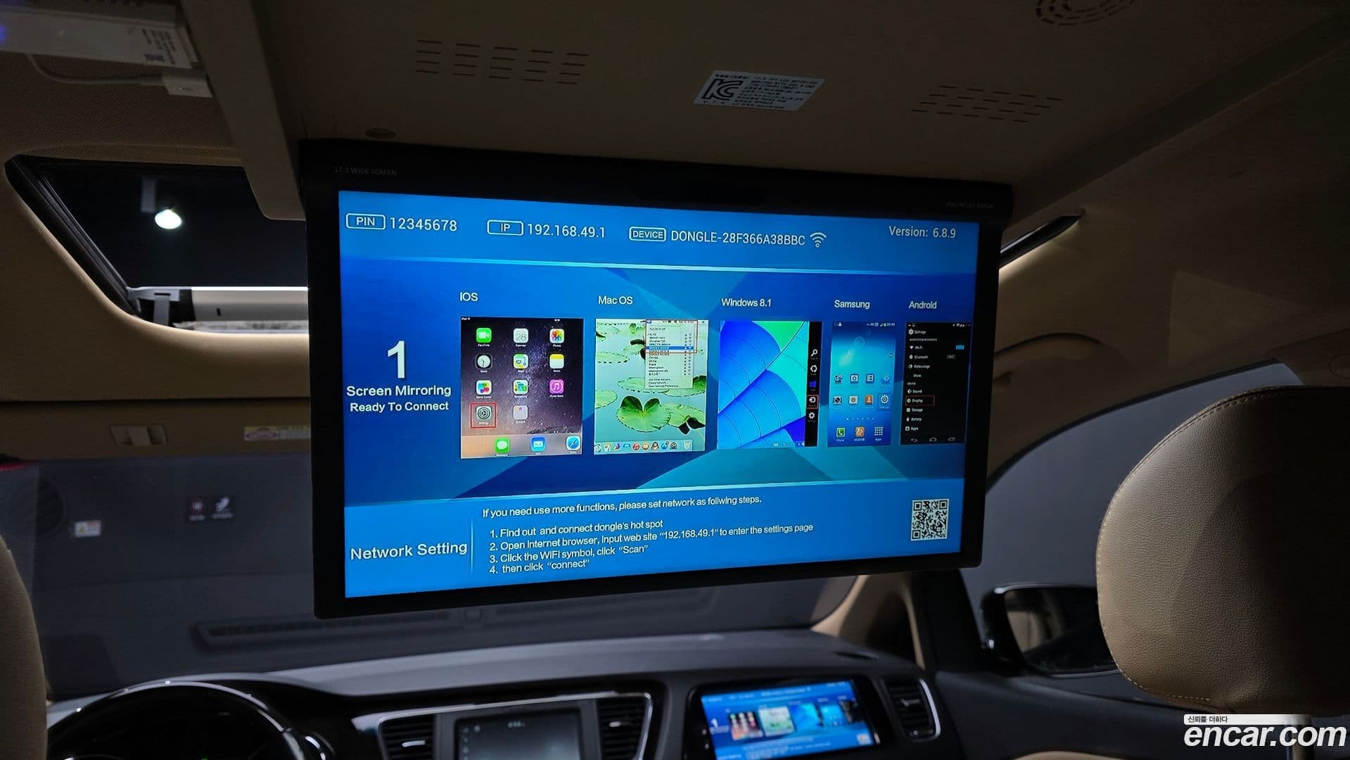 Main__Slider__Photo:Canival Kia 2018.6-17