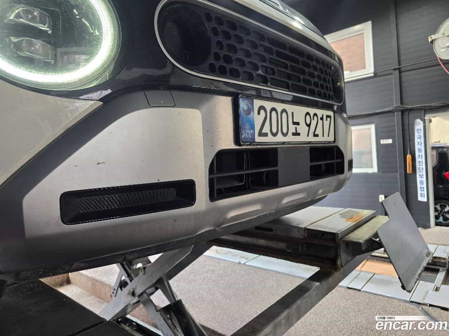 Casper Hyundai 2024.11-OUTER-001