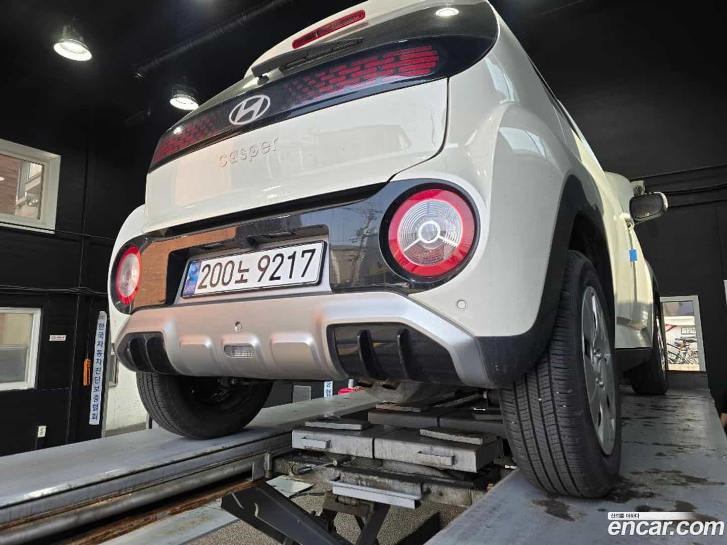 Casper Hyundai 2024.11-OUTER-002