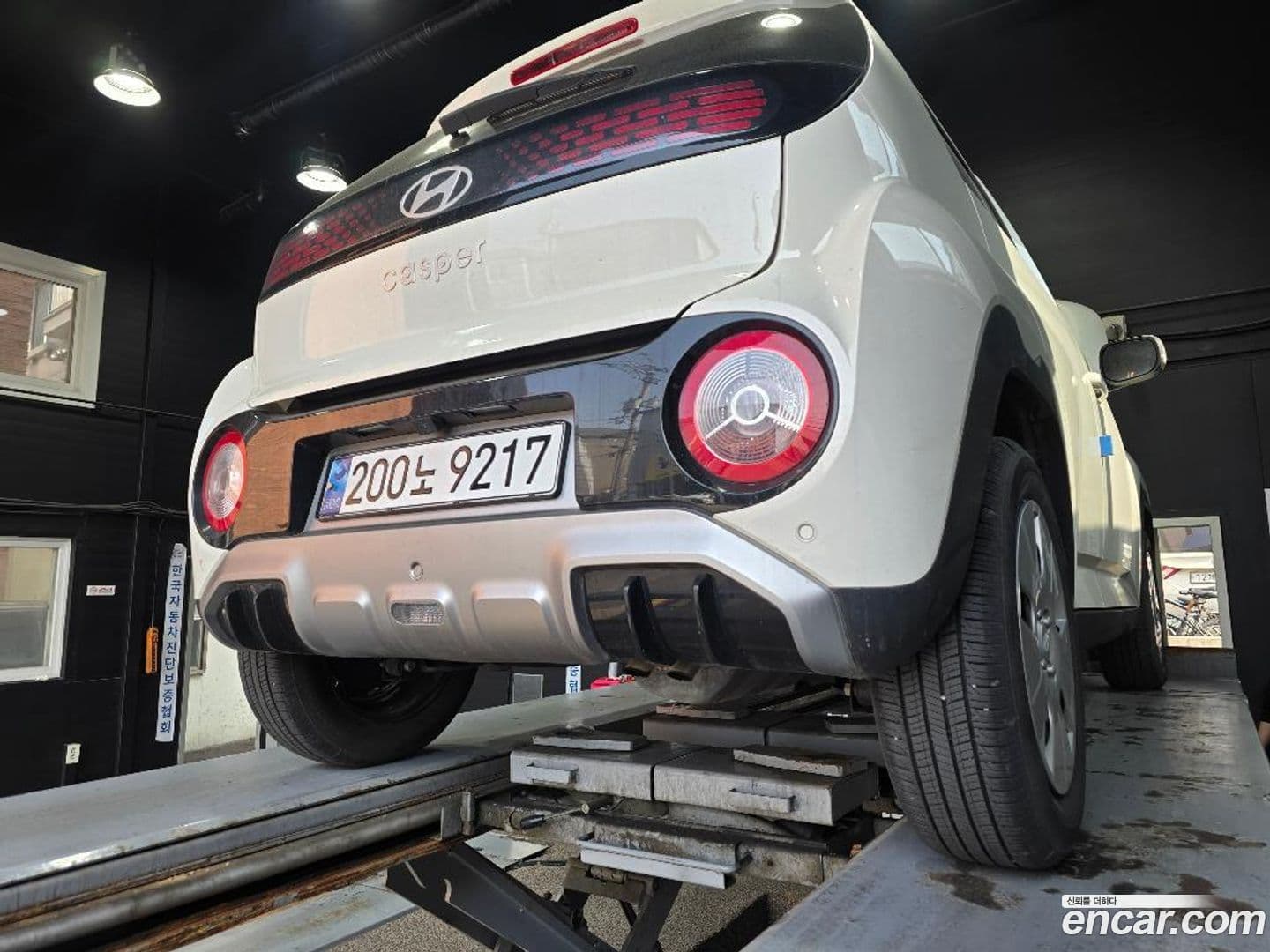 Main__Slider__Photo:Casper Hyundai 2024.11-1