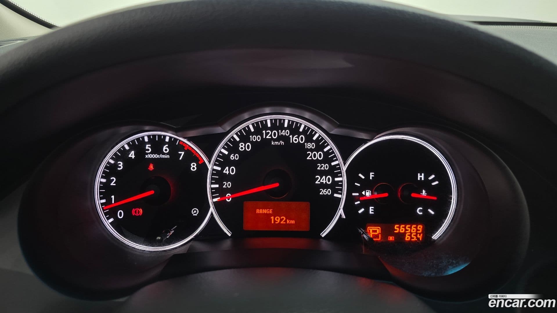 Main__Slider__Photo:Altima Nissan 2010.6-7