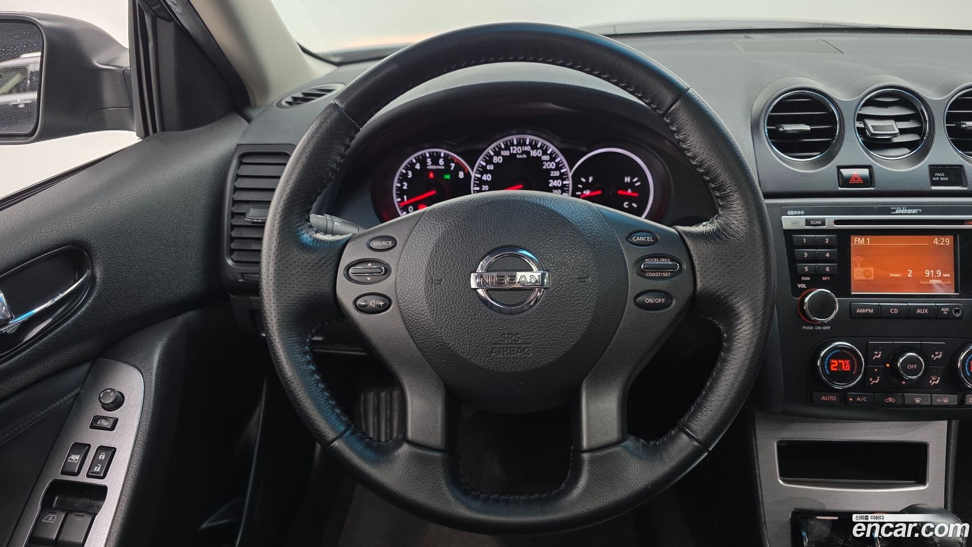 Main__Slider__Photo:Altima Nissan 2010.6-12