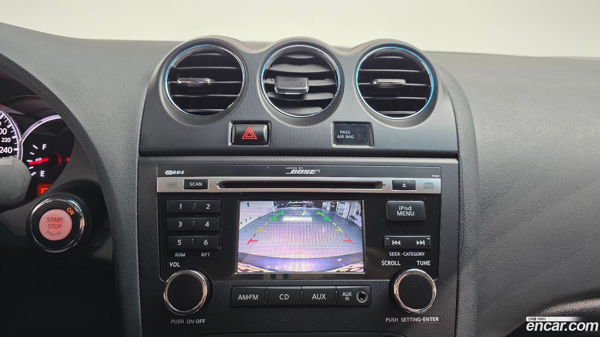 Main__Slider__Photo:Altima Nissan 2010.6-13