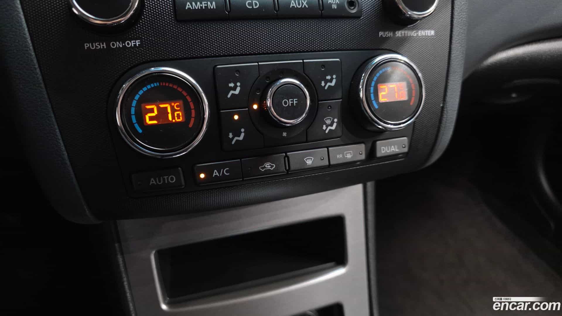 Altima Nissan 2010.6-OPTION-019