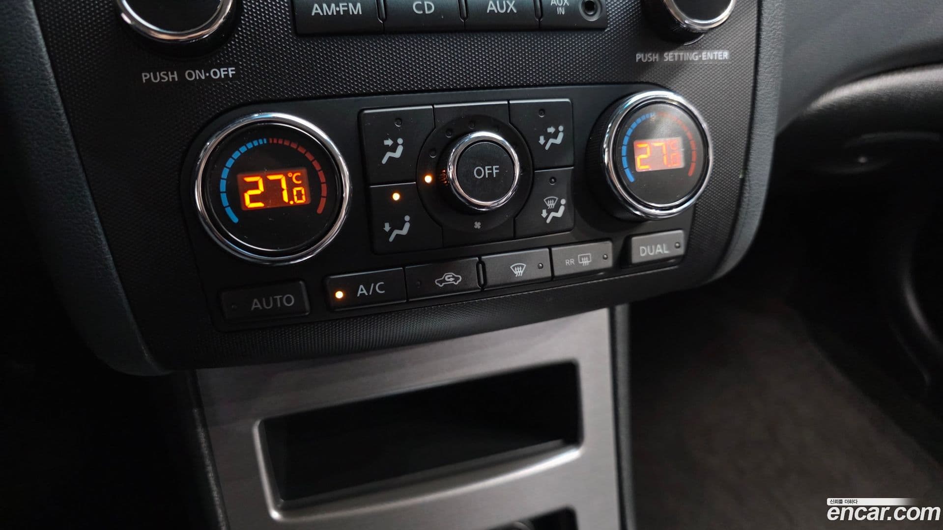 Main__Slider__Photo:Altima Nissan 2010.6-14