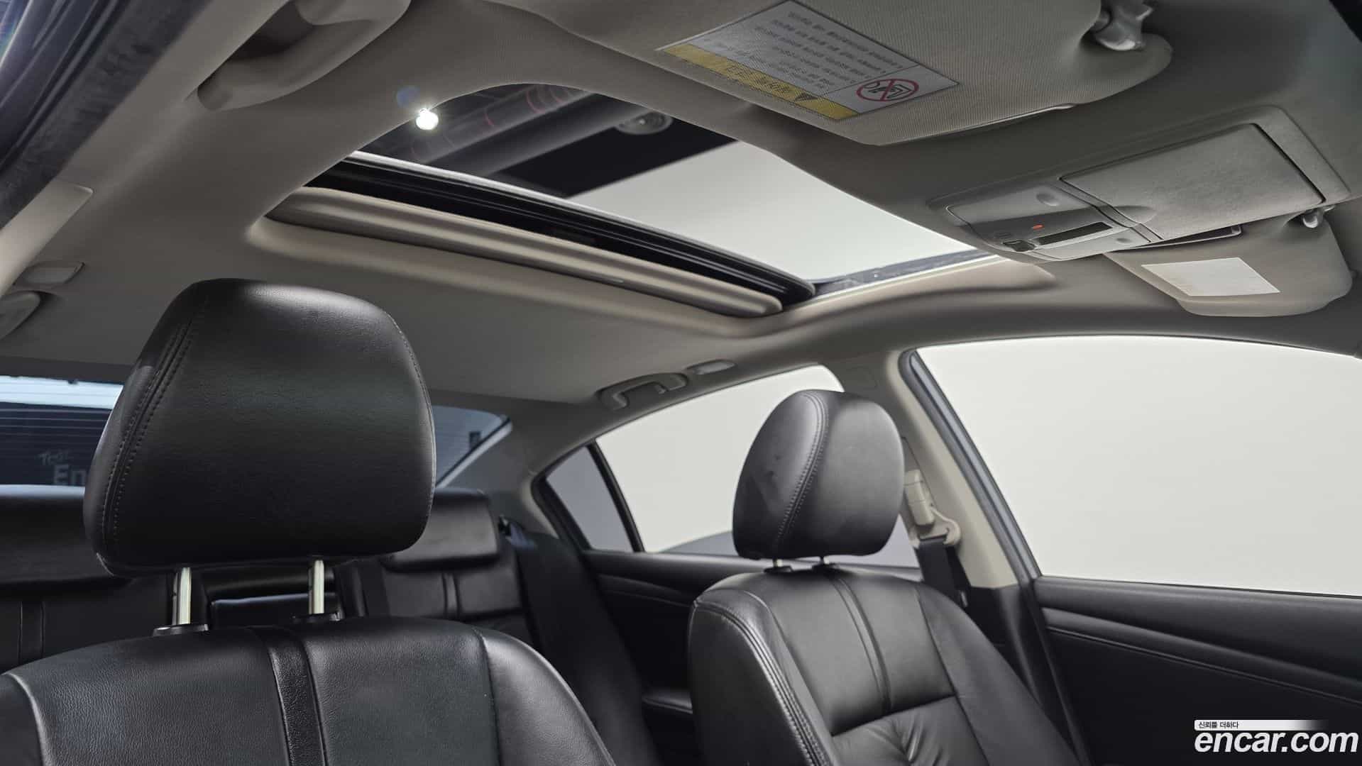 Altima Nissan 2010.6-OPTION-020