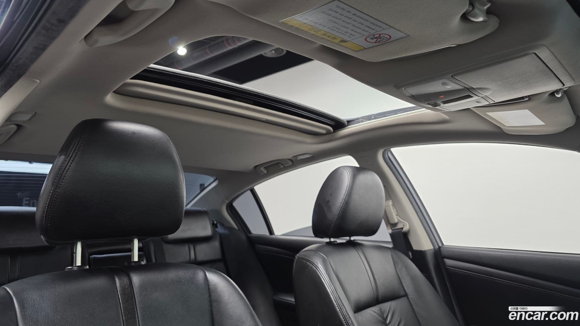 Main__Slider__Photo:Altima Nissan 2010.6-15