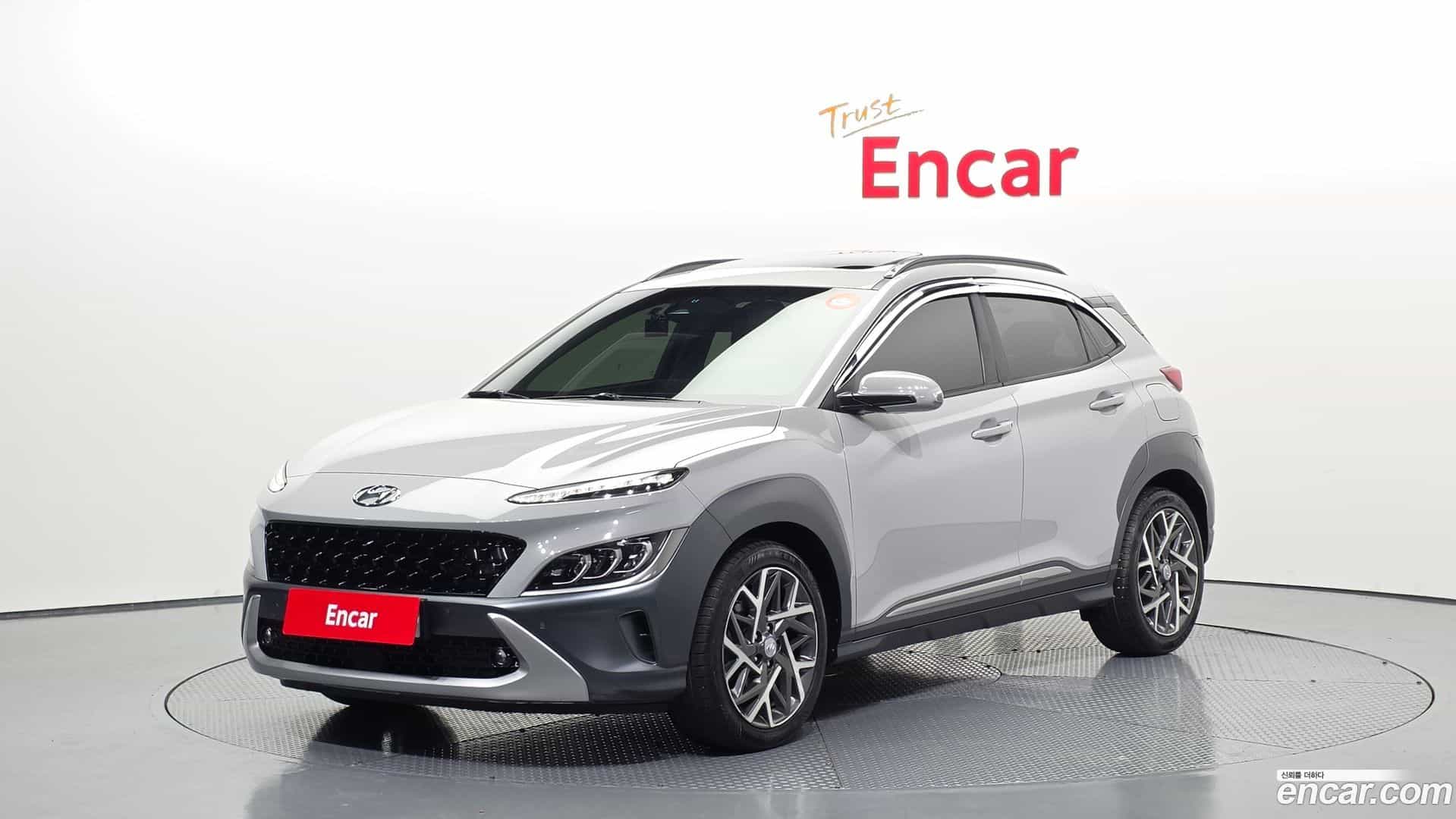 Kona Hyundai 2021.2-OUTER-001