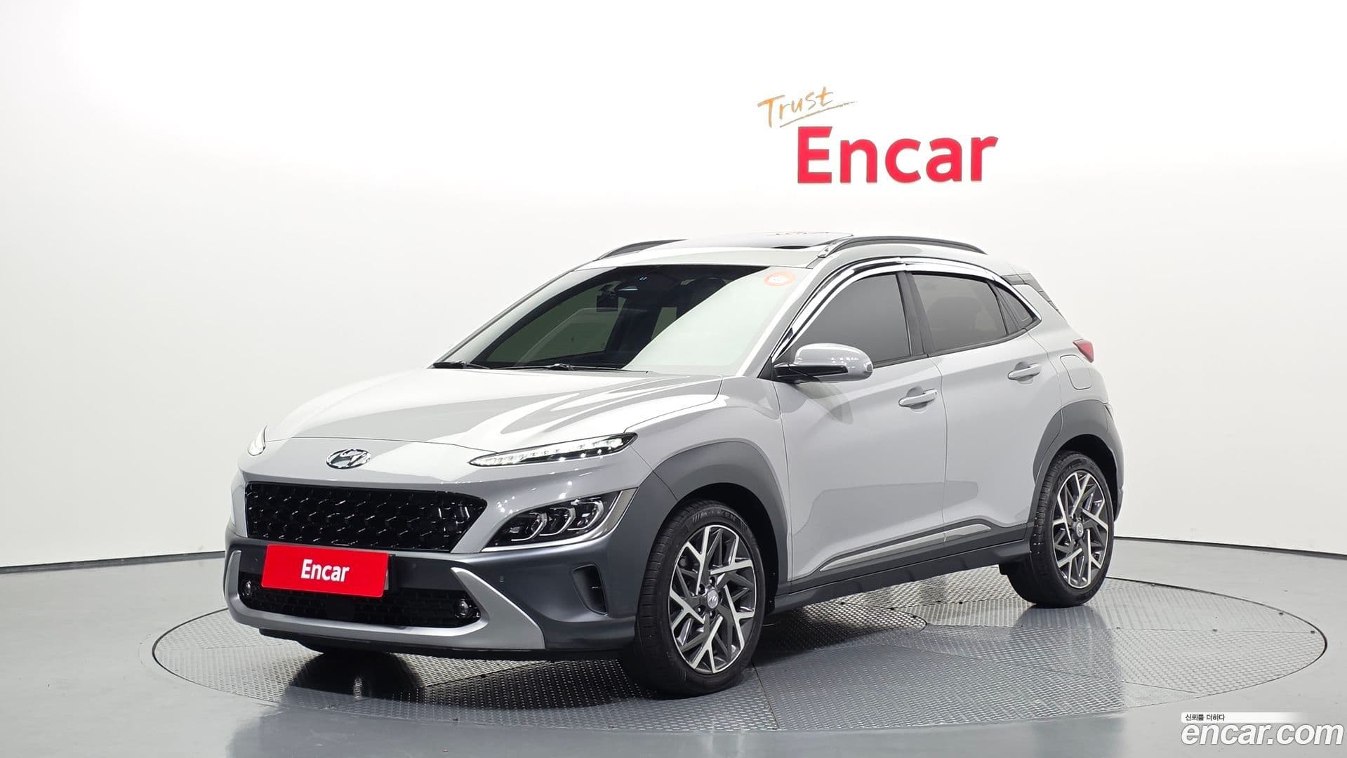 Main__Slider__Photo:Kona Hyundai 2021.2-0