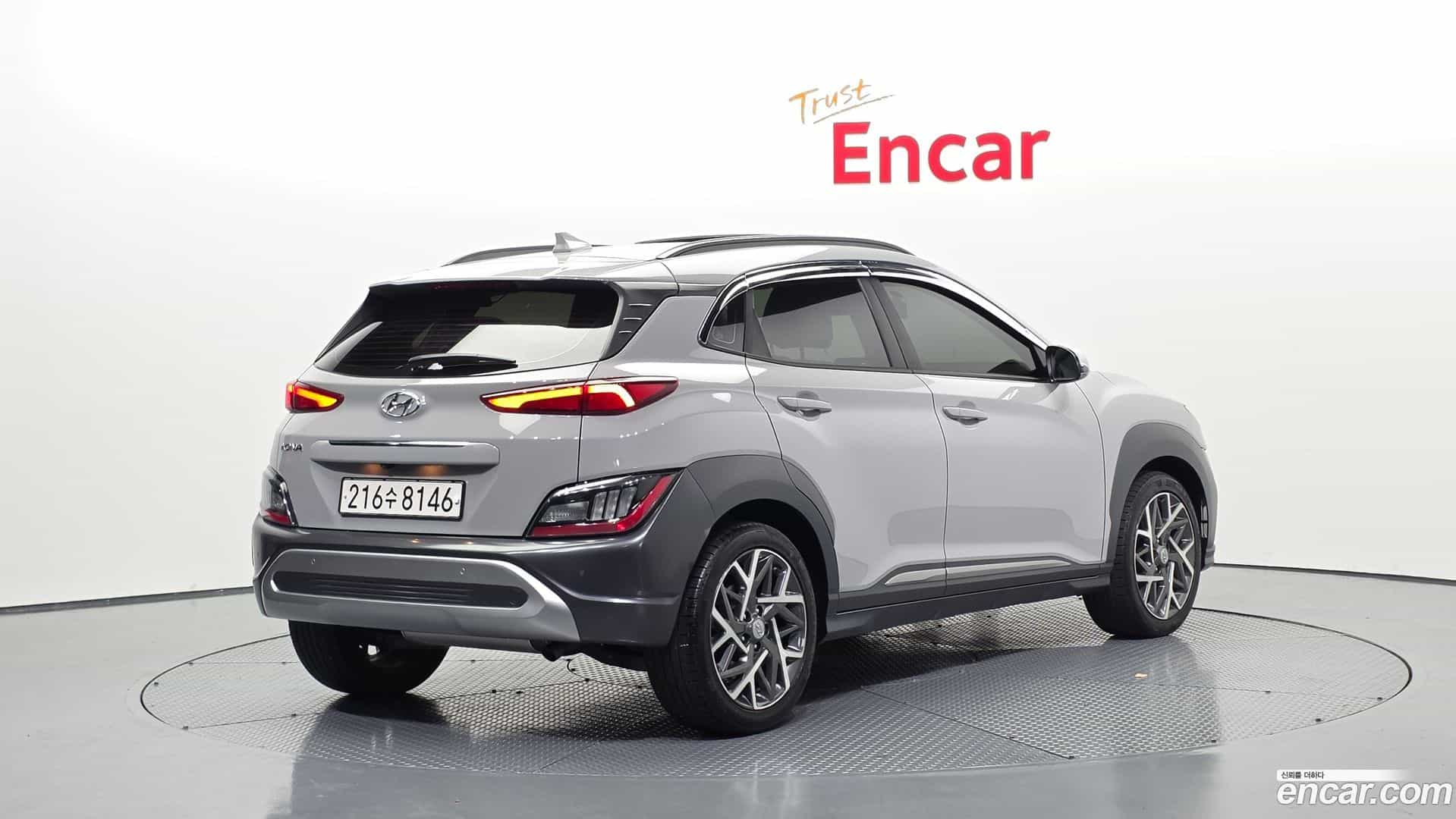 Kona Hyundai 2021.2-OUTER-002